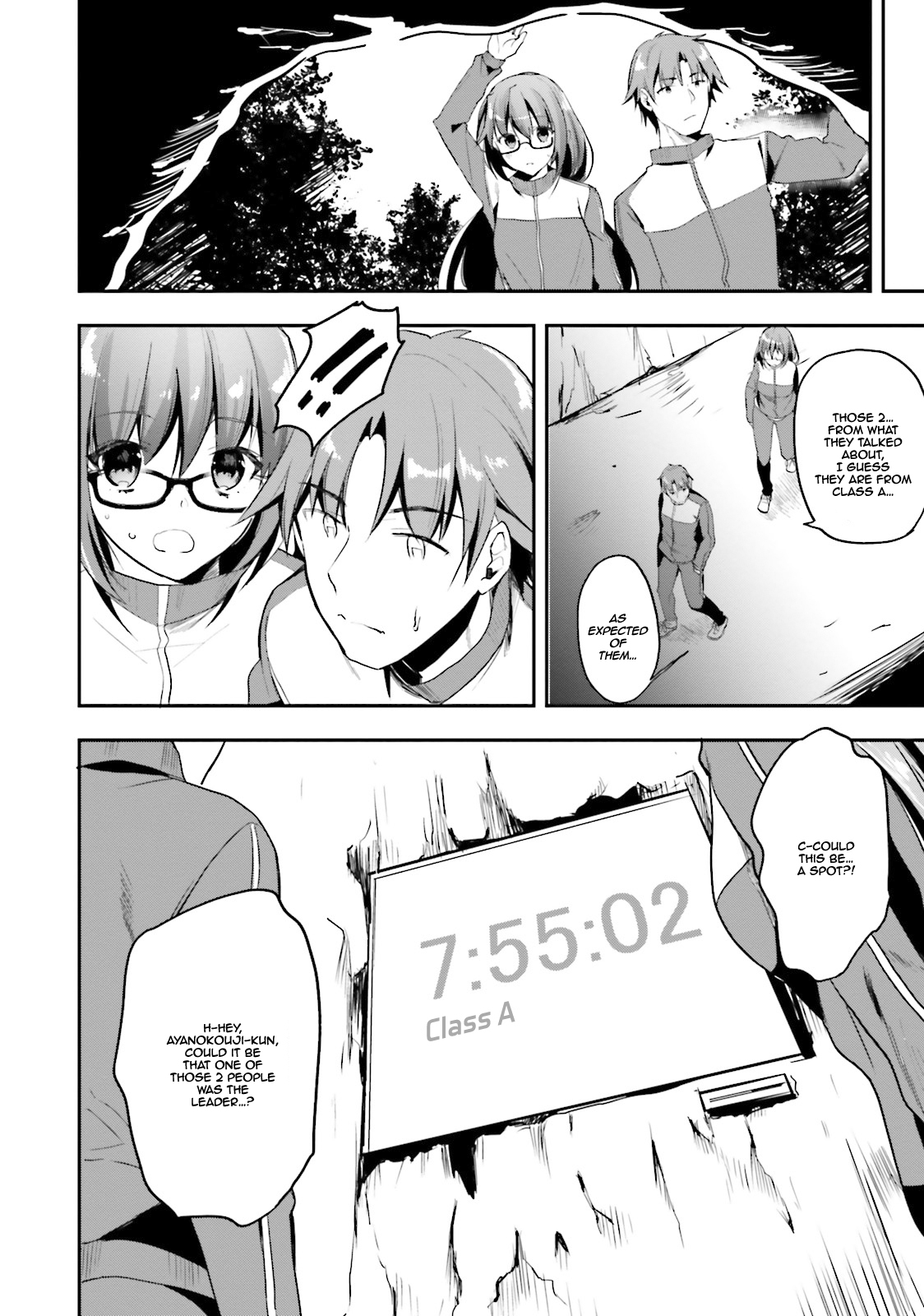 Youkoso Jitsuryoku Shijou Shugi no Kyoushitsu e Chapter 17 page 33 - Chapter 17: Room 17