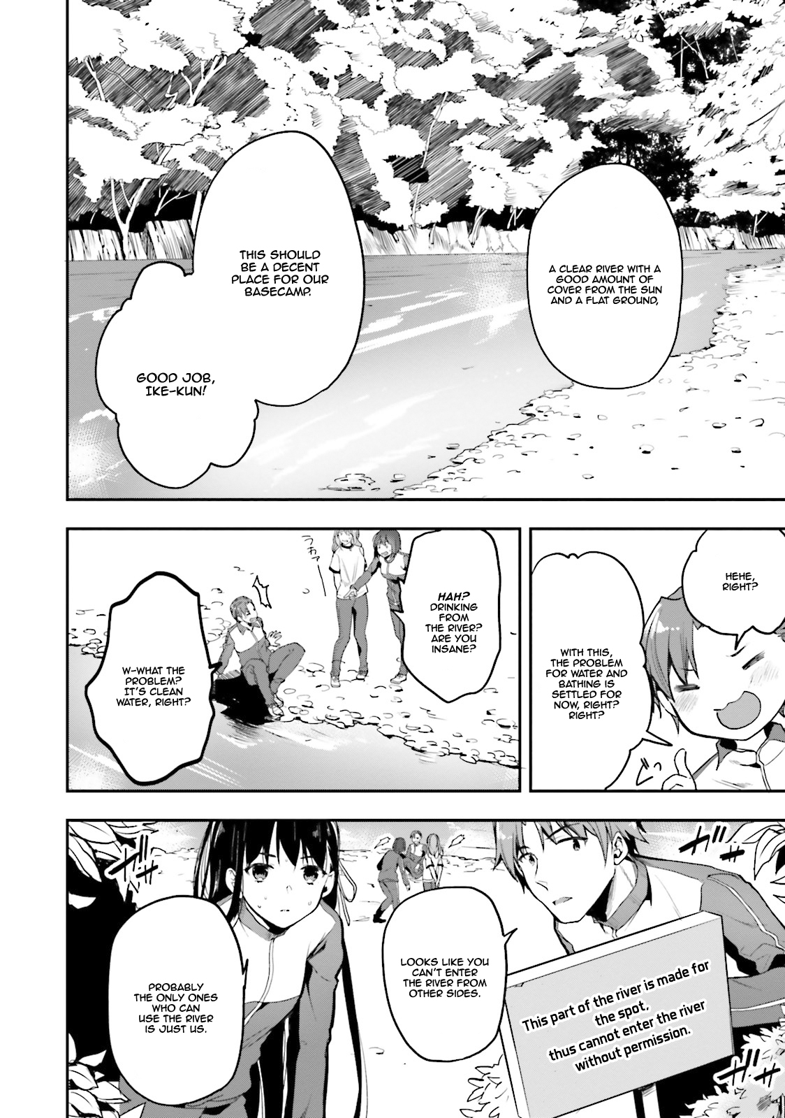 Youkoso Jitsuryoku Shijou Shugi no Kyoushitsu e Chapter 17 page 35 - Chapter 17: Room 17