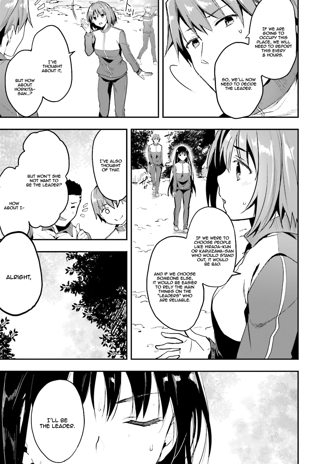 Youkoso Jitsuryoku Shijou Shugi no Kyoushitsu e Chapter 17 page 36 - Chapter 17: Room 17
