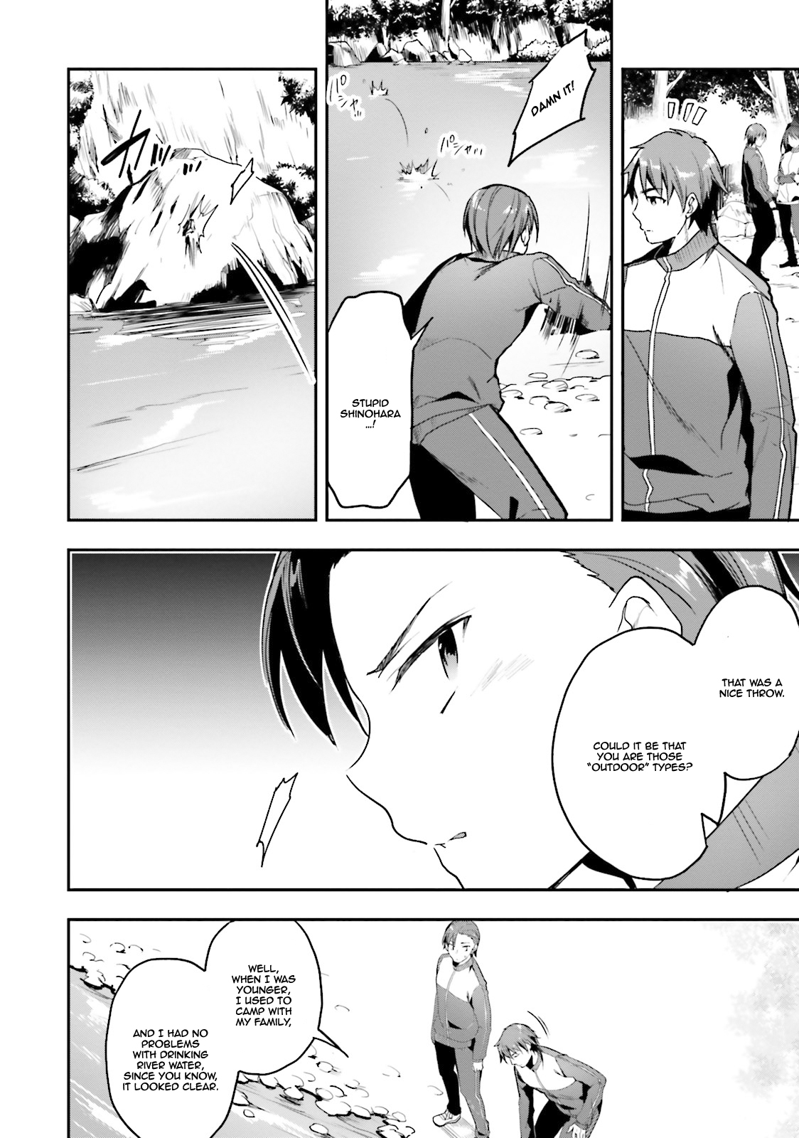 Youkoso Jitsuryoku Shijou Shugi no Kyoushitsu e Chapter 17 page 37 - Chapter 17: Room 17