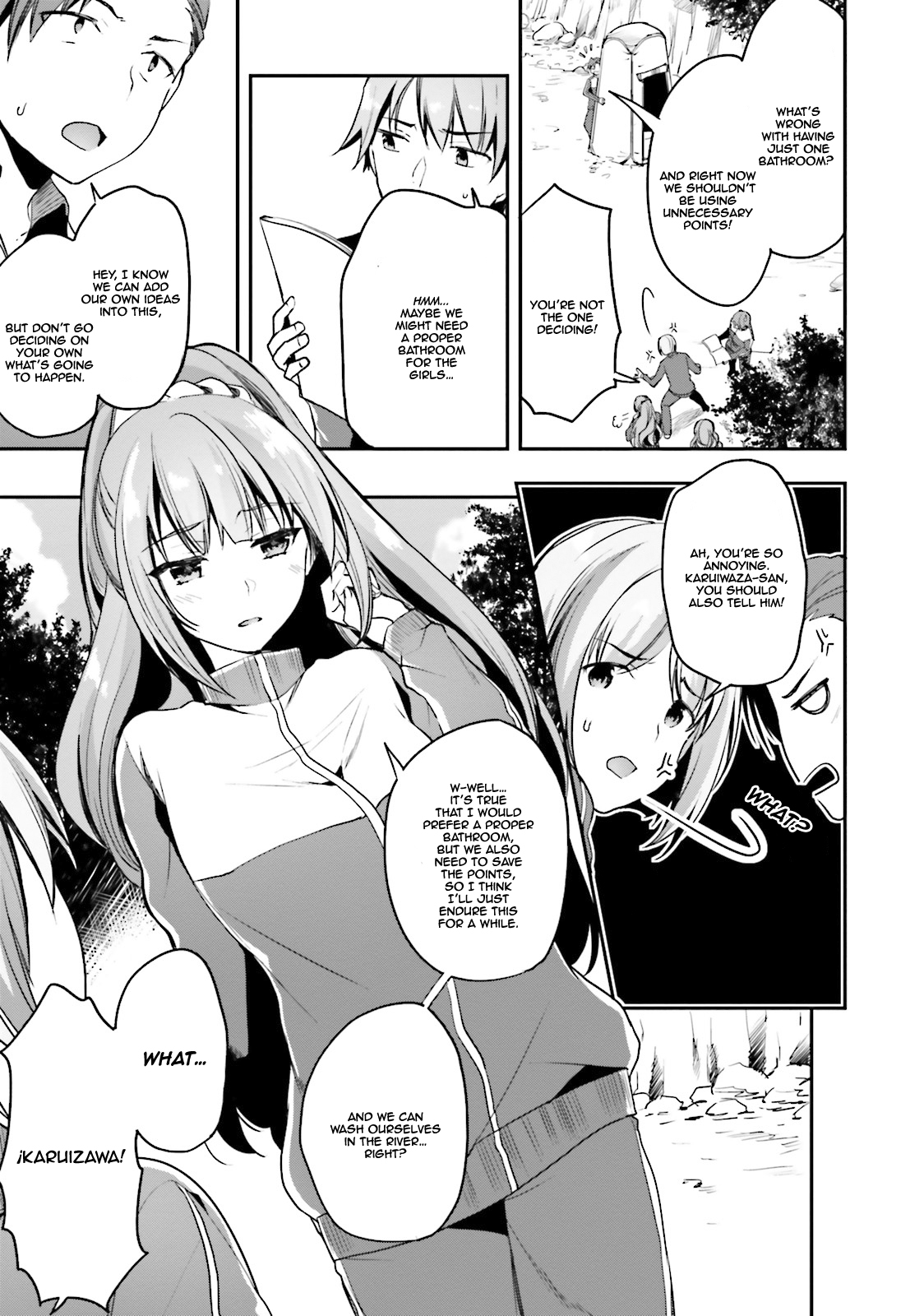 Youkoso Jitsuryoku Shijou Shugi no Kyoushitsu e Chapter 17 page 6 - Chapter 17: Room 17