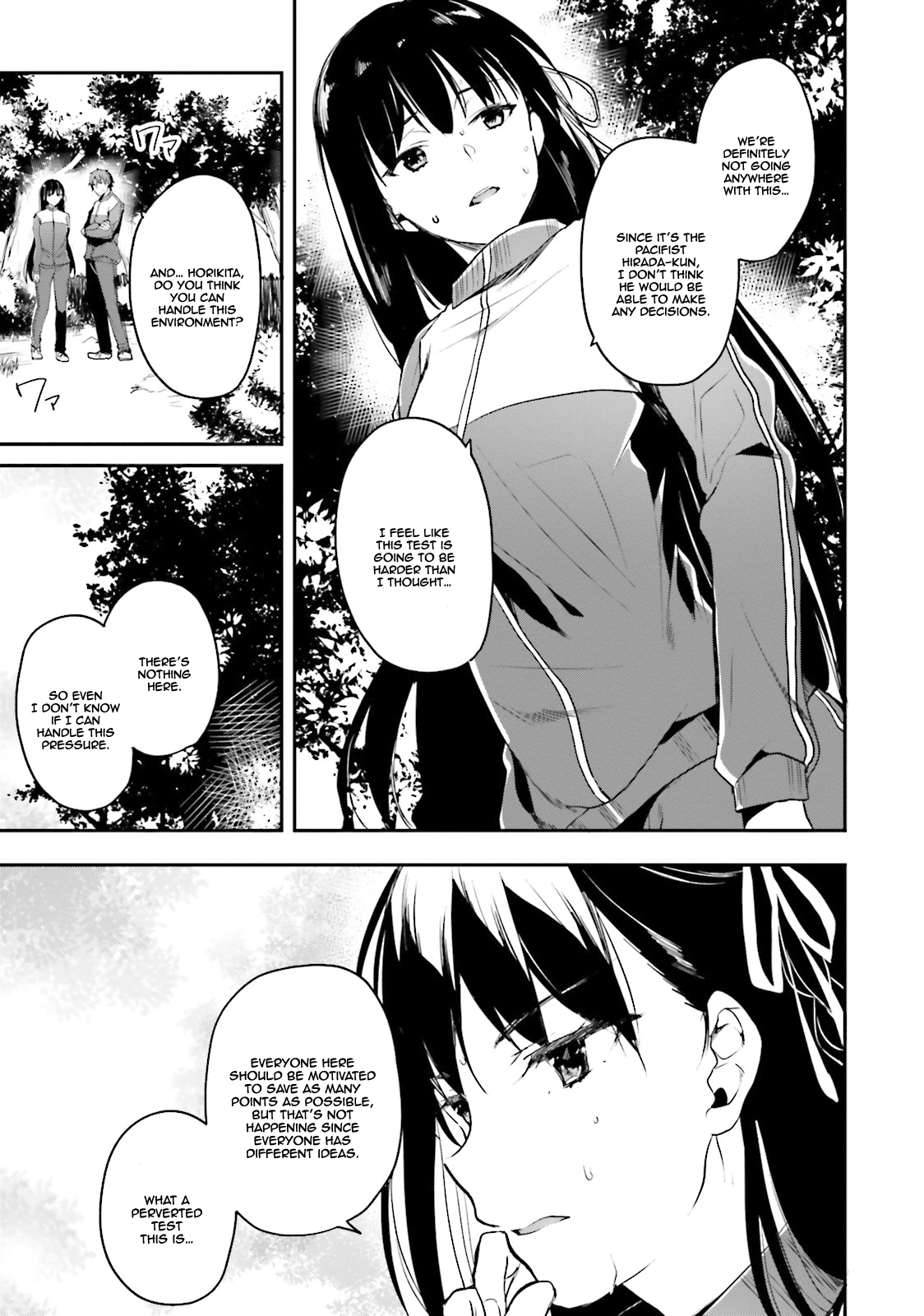 Youkoso Jitsuryoku Shijou Shugi no Kyoushitsu e Chapter 17 page 8 - Chapter 17: Room 17