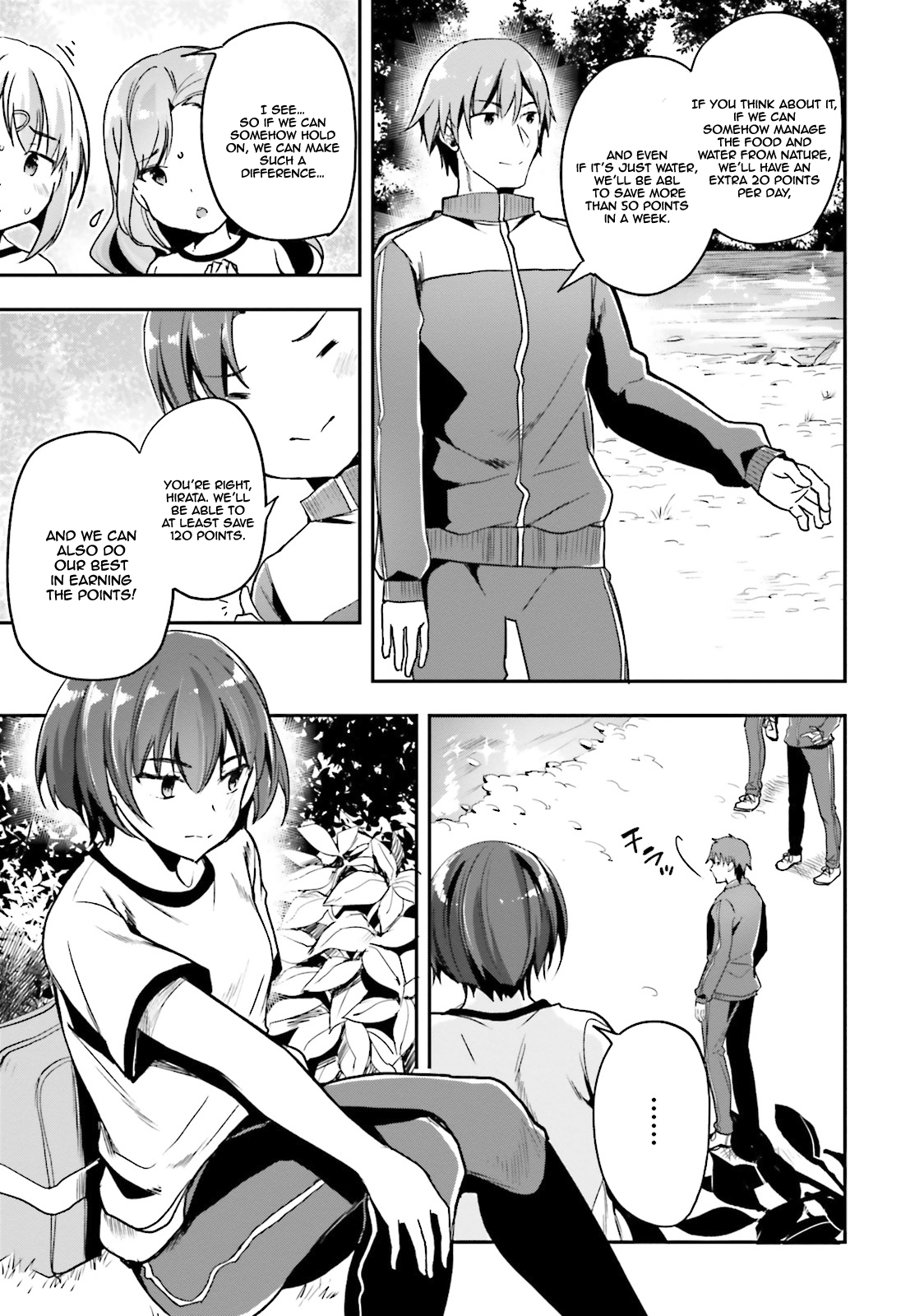 Youkoso Jitsuryoku Shijou Shugi no Kyoushitsu e Chapter 18 page 10 - Chapter 18: Room 18