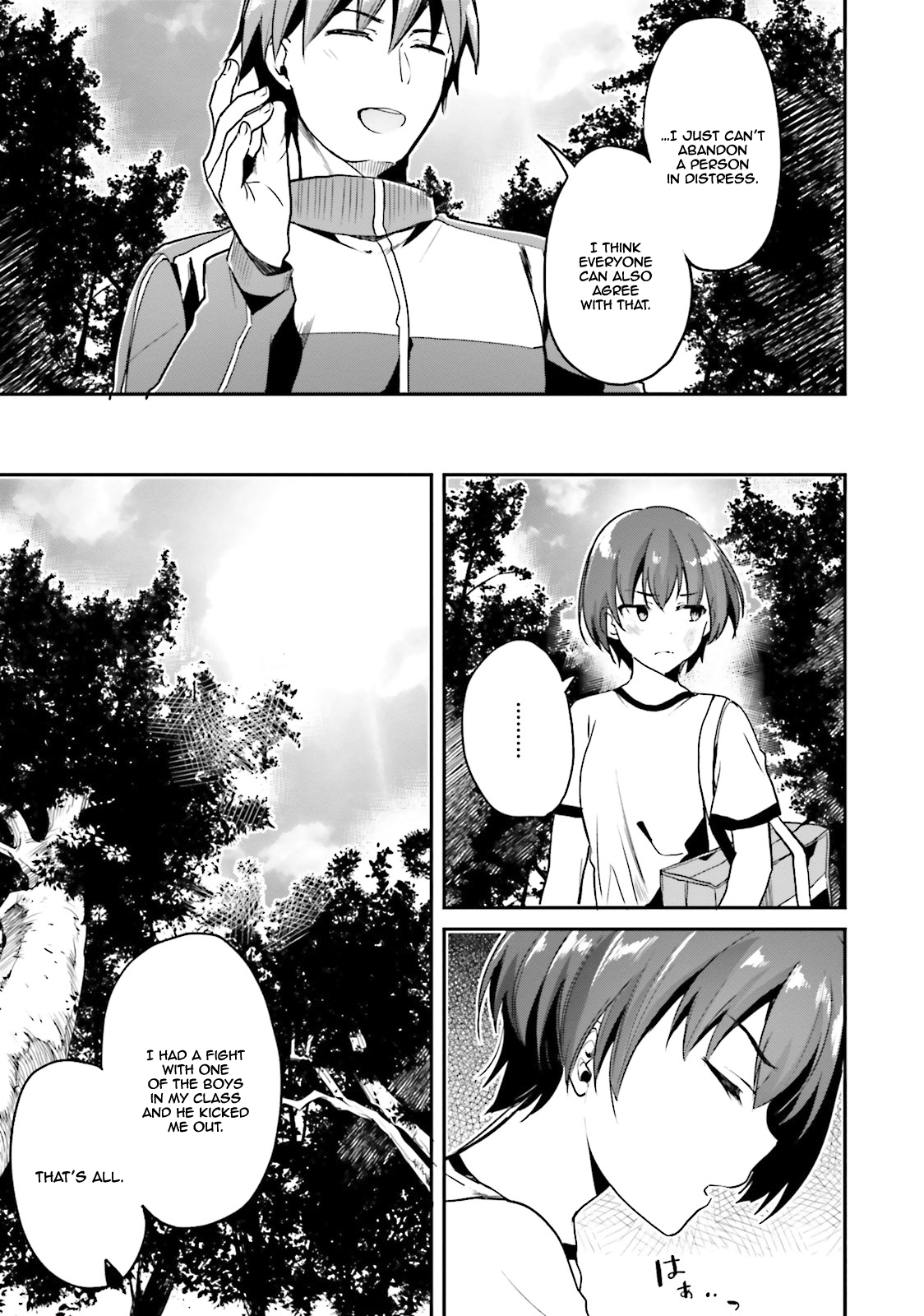 Youkoso Jitsuryoku Shijou Shugi no Kyoushitsu e Chapter 18 page 14 - Chapter 18: Room 18