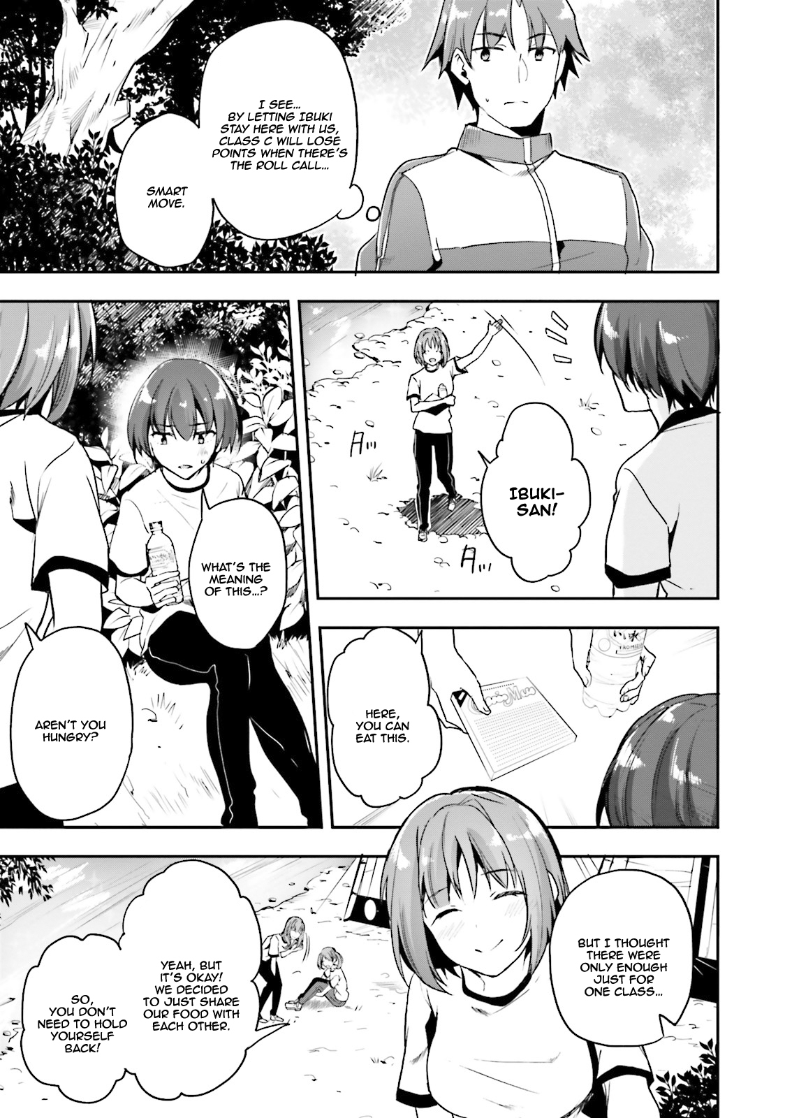 Youkoso Jitsuryoku Shijou Shugi no Kyoushitsu e Chapter 18 page 16 - Chapter 18: Room 18