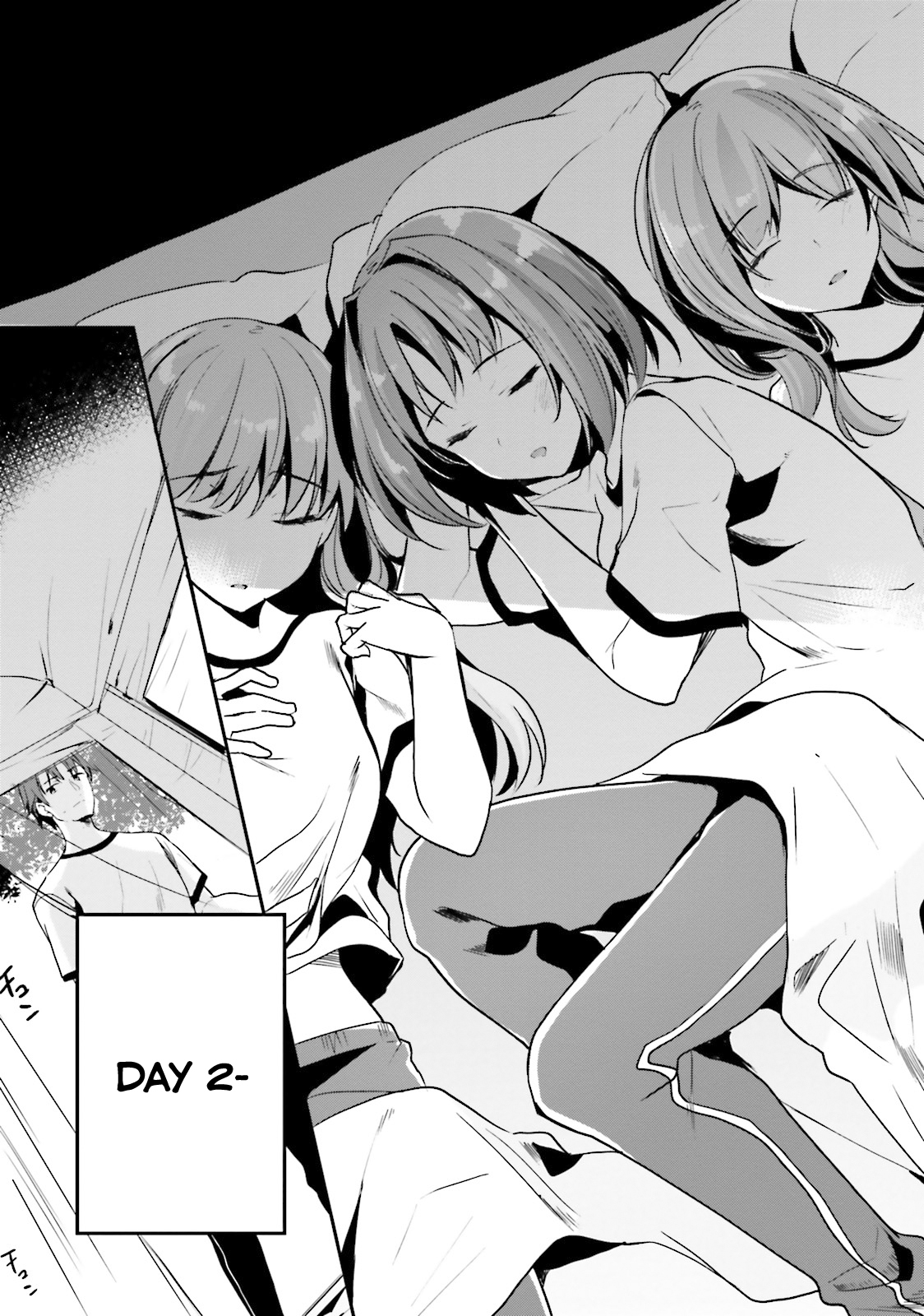 Youkoso Jitsuryoku Shijou Shugi no Kyoushitsu e Chapter 18 page 18 - Chapter 18: Room 18