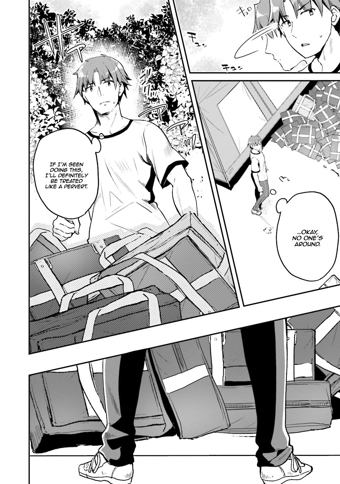 Youkoso Jitsuryoku Shijou Shugi no Kyoushitsu e Chapter 18 page 19 - Chapter 18: Room 18