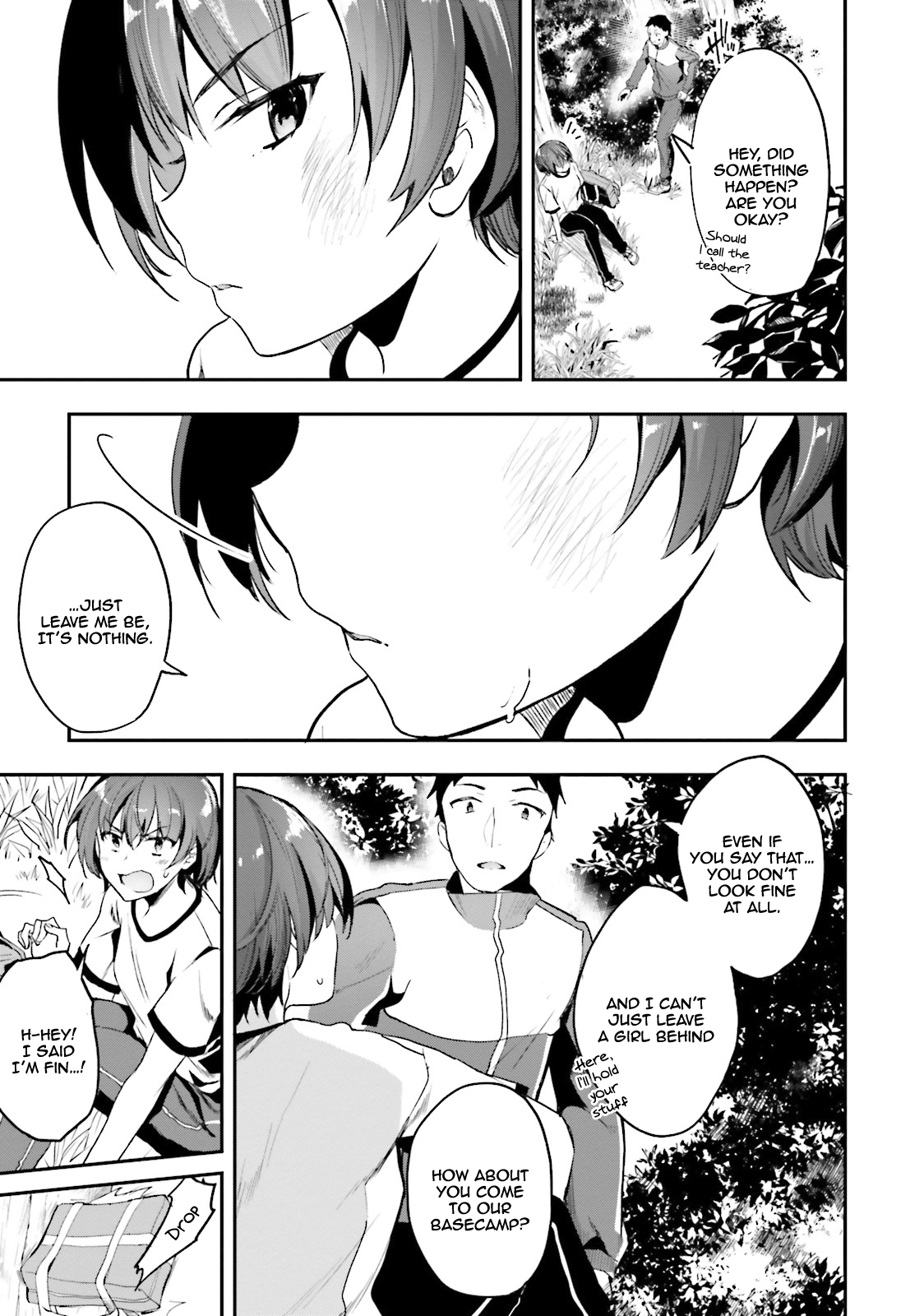 Youkoso Jitsuryoku Shijou Shugi no Kyoushitsu e Chapter 18 page 2 - Chapter 18: Room 18