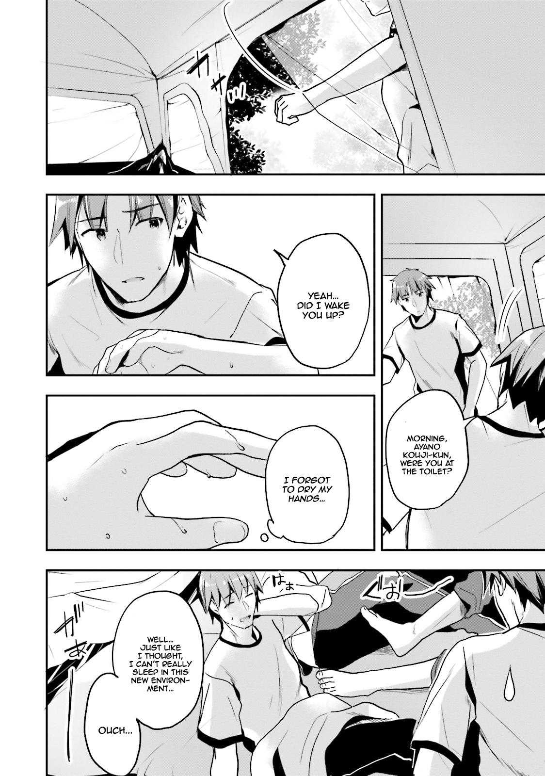 Youkoso Jitsuryoku Shijou Shugi no Kyoushitsu e Chapter 18 page 21 - Chapter 18: Room 18