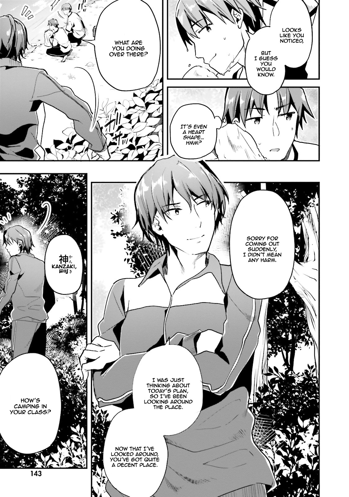 Youkoso Jitsuryoku Shijou Shugi no Kyoushitsu e Chapter 18 page 24 - Chapter 18: Room 18