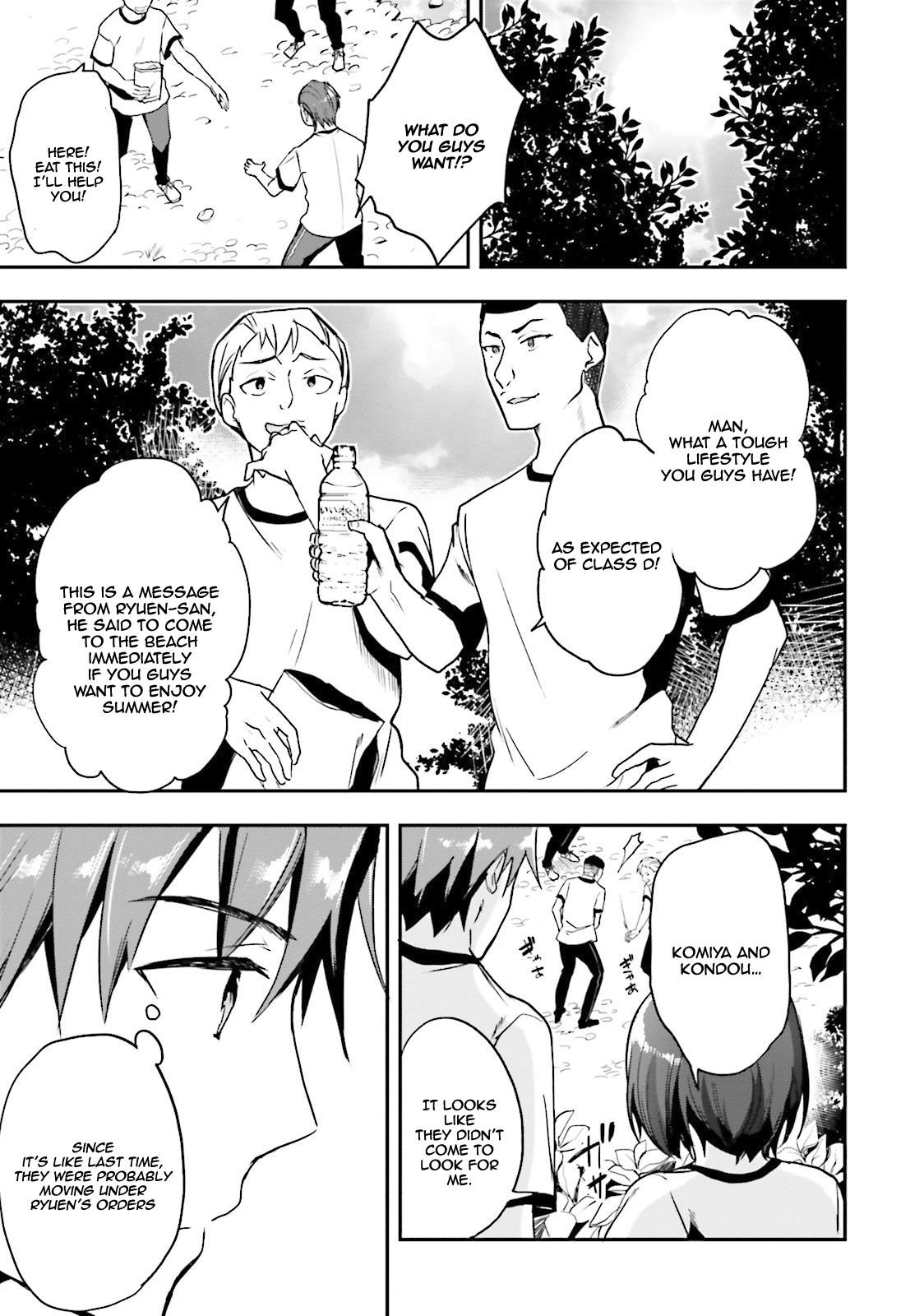 Youkoso Jitsuryoku Shijou Shugi no Kyoushitsu e Chapter 18 page 26 - Chapter 18: Room 18