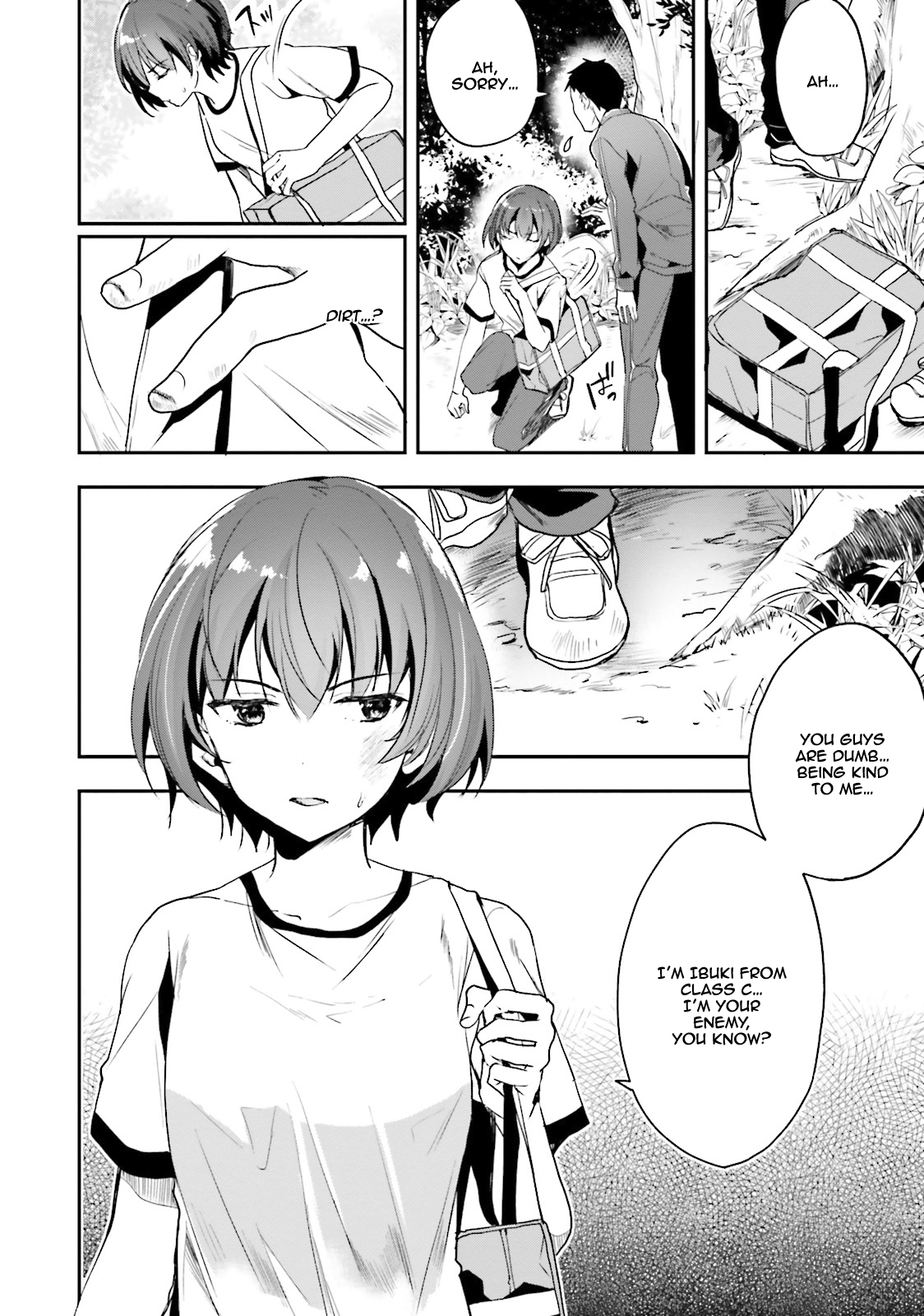 Youkoso Jitsuryoku Shijou Shugi no Kyoushitsu e Chapter 18 page 3 - Chapter 18: Room 18