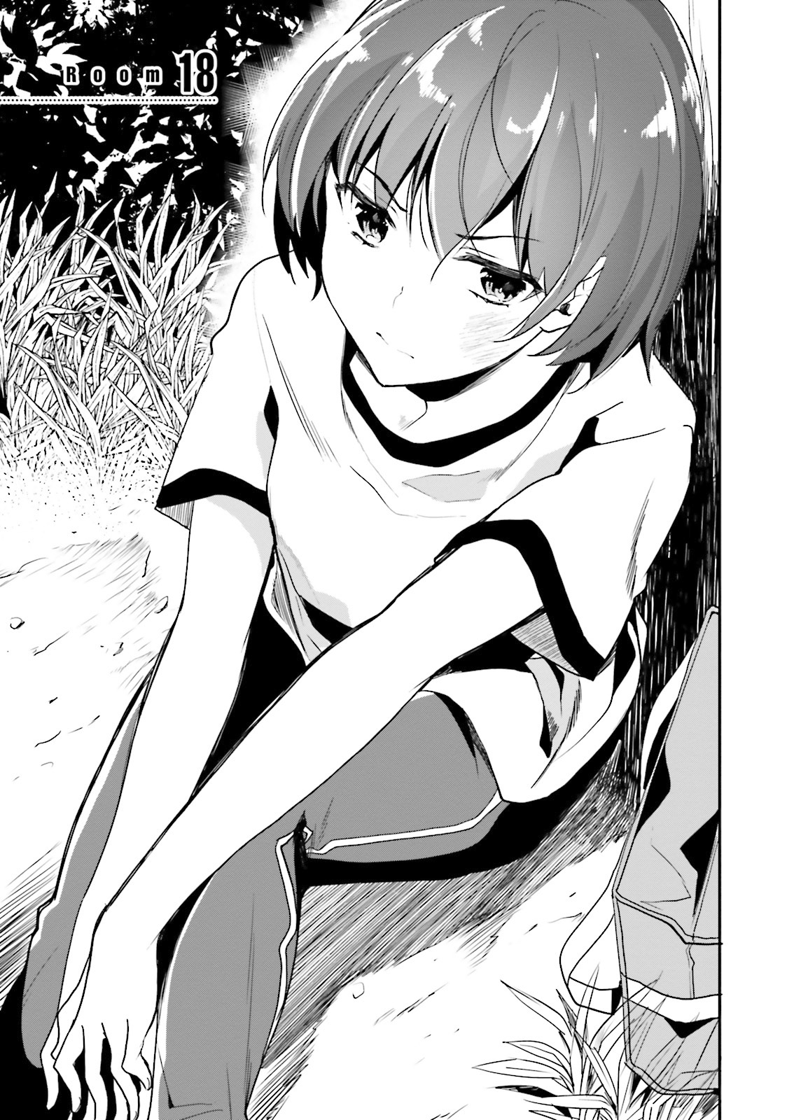 Youkoso Jitsuryoku Shijou Shugi no Kyoushitsu e Chapter 18 page 4 - Chapter 18: Room 18
