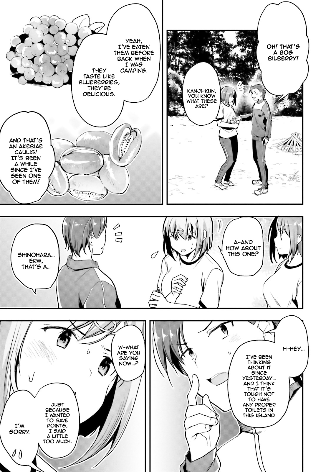 Youkoso Jitsuryoku Shijou Shugi no Kyoushitsu e Chapter 18 page 6 - Chapter 18: Room 18