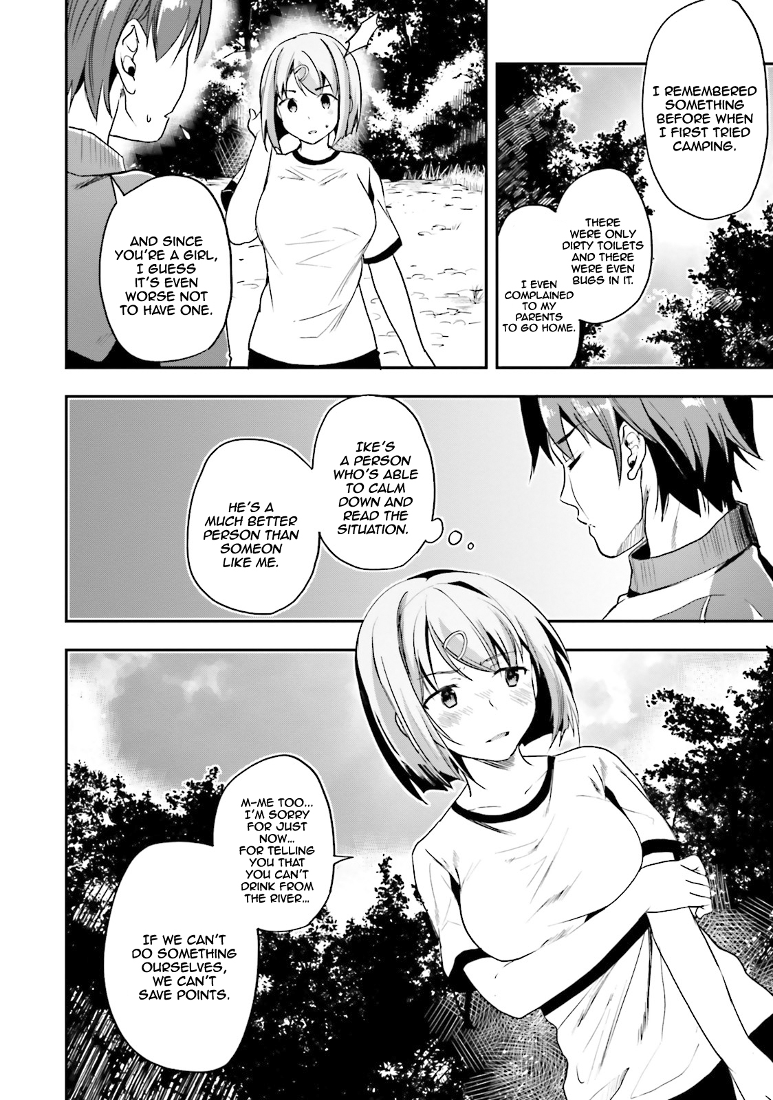 Youkoso Jitsuryoku Shijou Shugi no Kyoushitsu e Chapter 18 page 7 - Chapter 18: Room 18