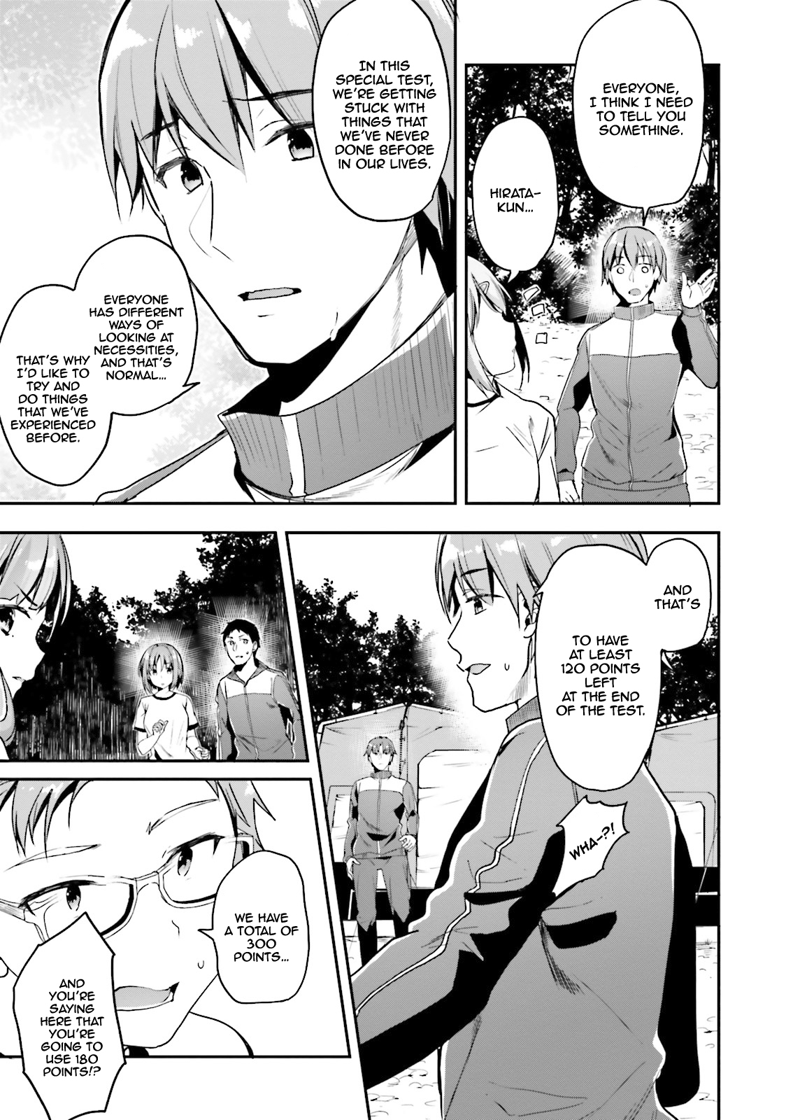 Youkoso Jitsuryoku Shijou Shugi no Kyoushitsu e Chapter 18 page 8 - Chapter 18: Room 18