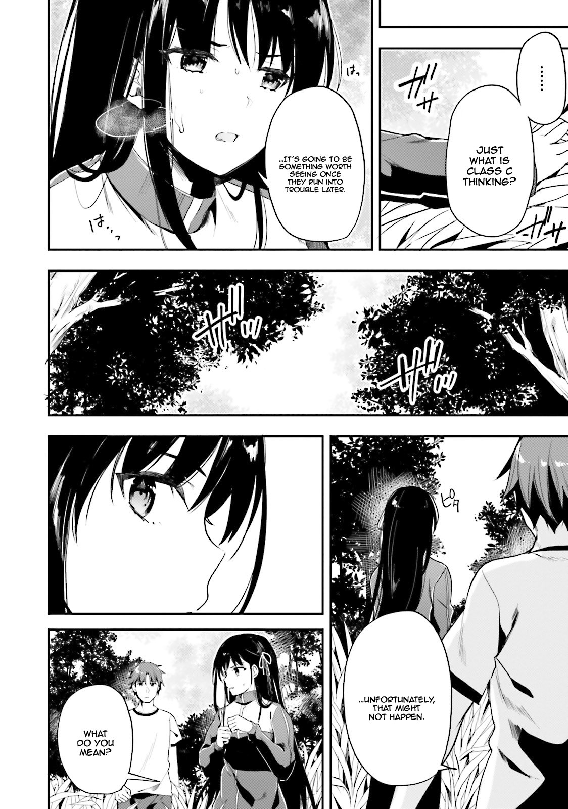 Youkoso Jitsuryoku Shijou Shugi no Kyoushitsu e Chapter 19 page 15 - Chapter 19: Room 19