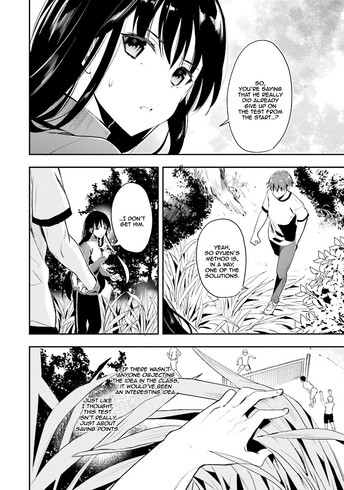 Youkoso Jitsuryoku Shijou Shugi no Kyoushitsu e Chapter 19 page 17 - Chapter 19: Room 19
