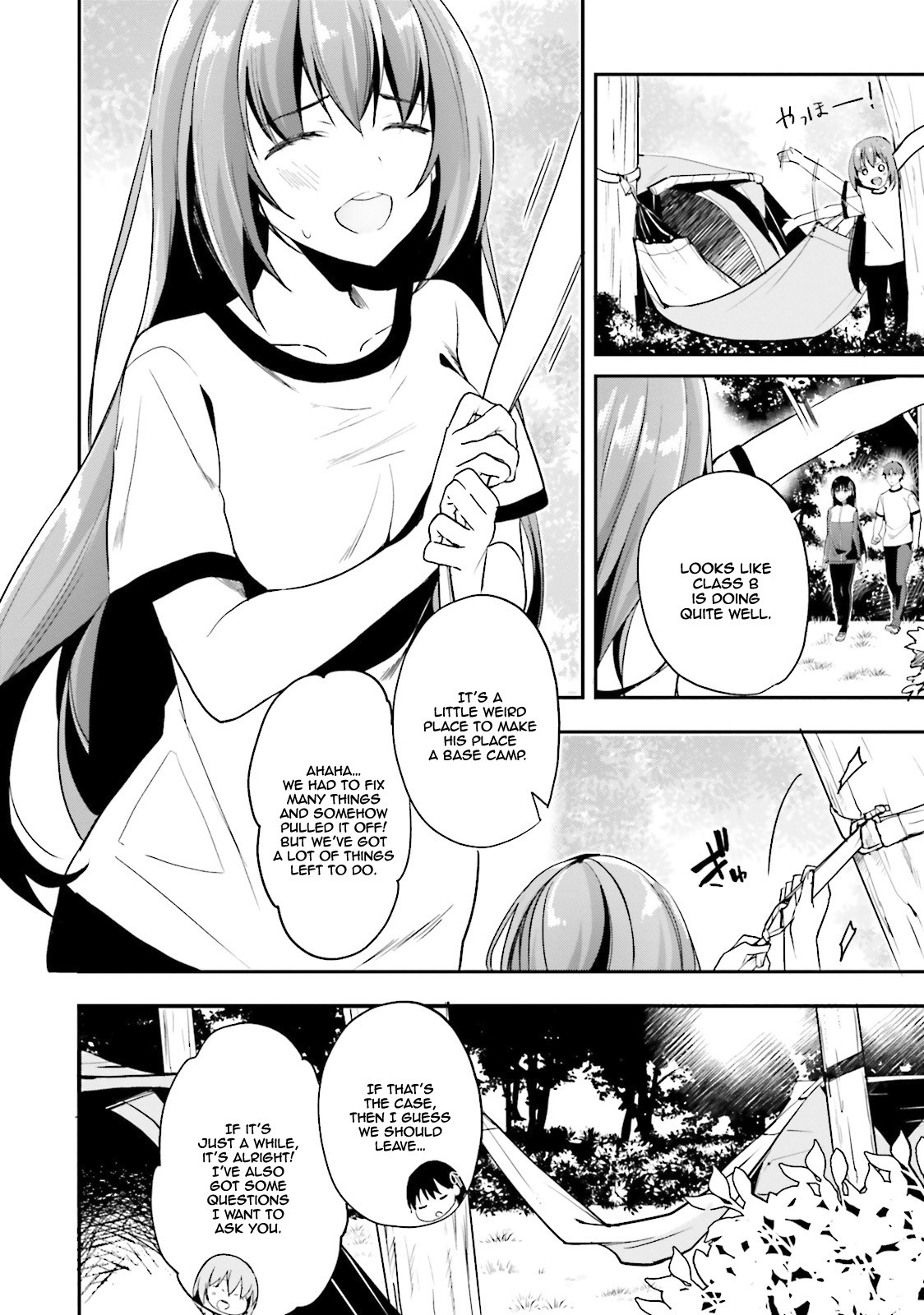 Youkoso Jitsuryoku Shijou Shugi no Kyoushitsu e Chapter 19 page 19 - Chapter 19: Room 19