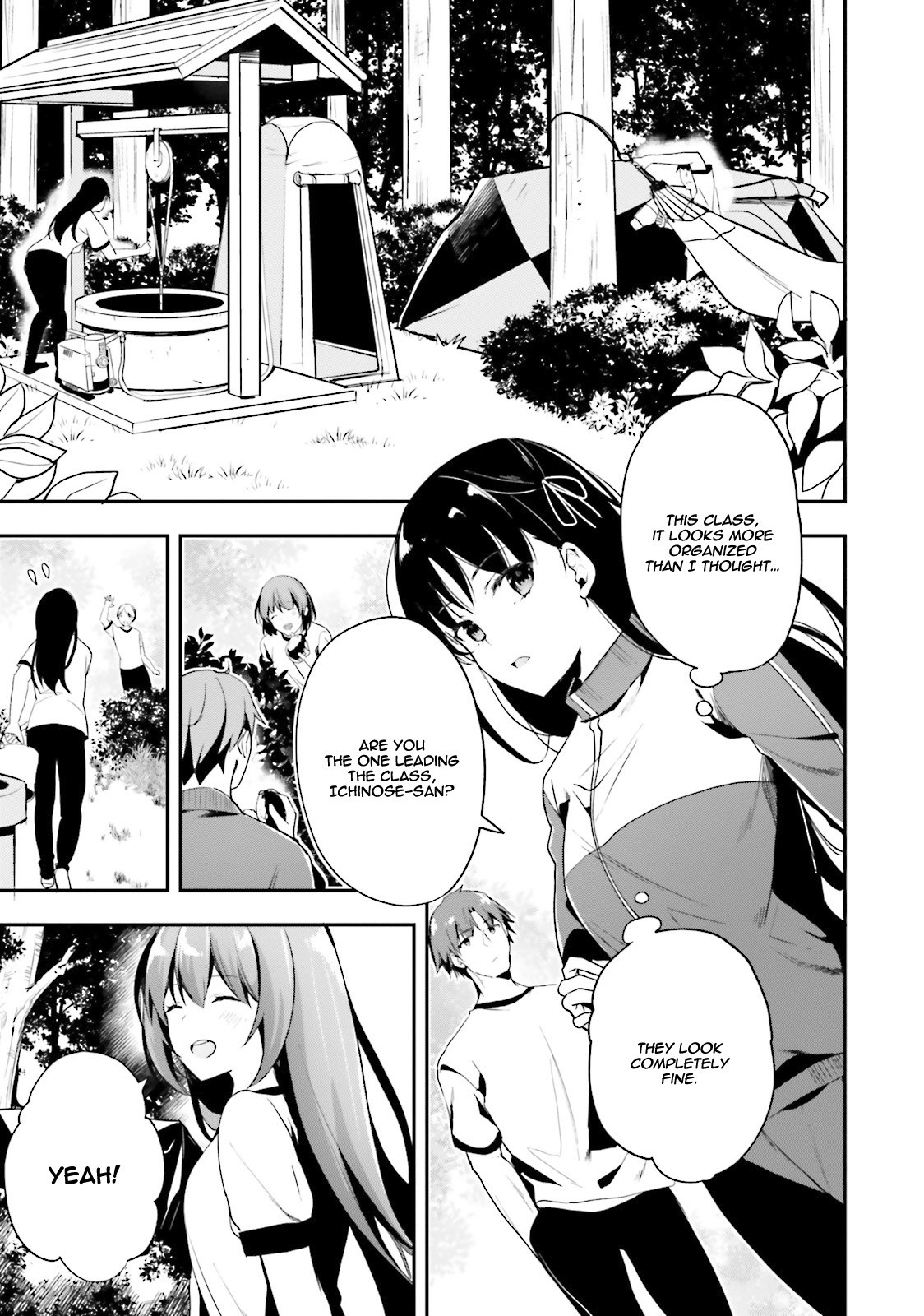 Youkoso Jitsuryoku Shijou Shugi no Kyoushitsu e Chapter 19 page 22 - Chapter 19: Room 19