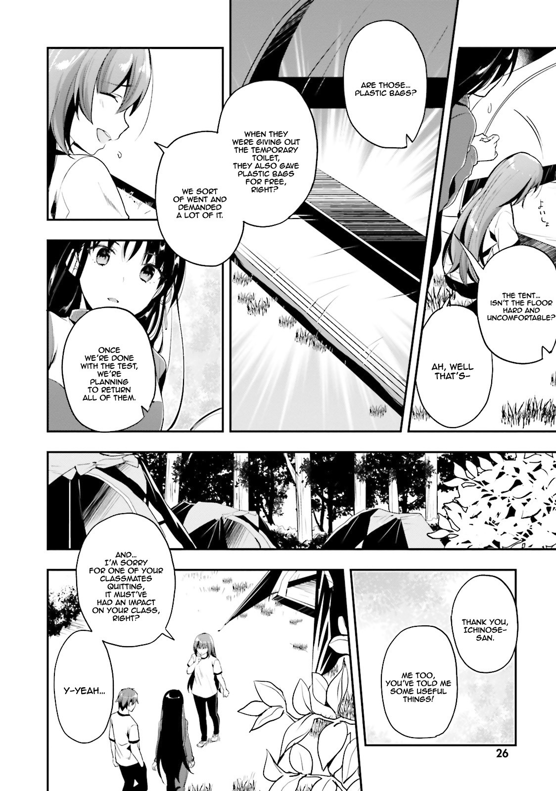 Youkoso Jitsuryoku Shijou Shugi no Kyoushitsu e Chapter 19 page 25 - Chapter 19: Room 19