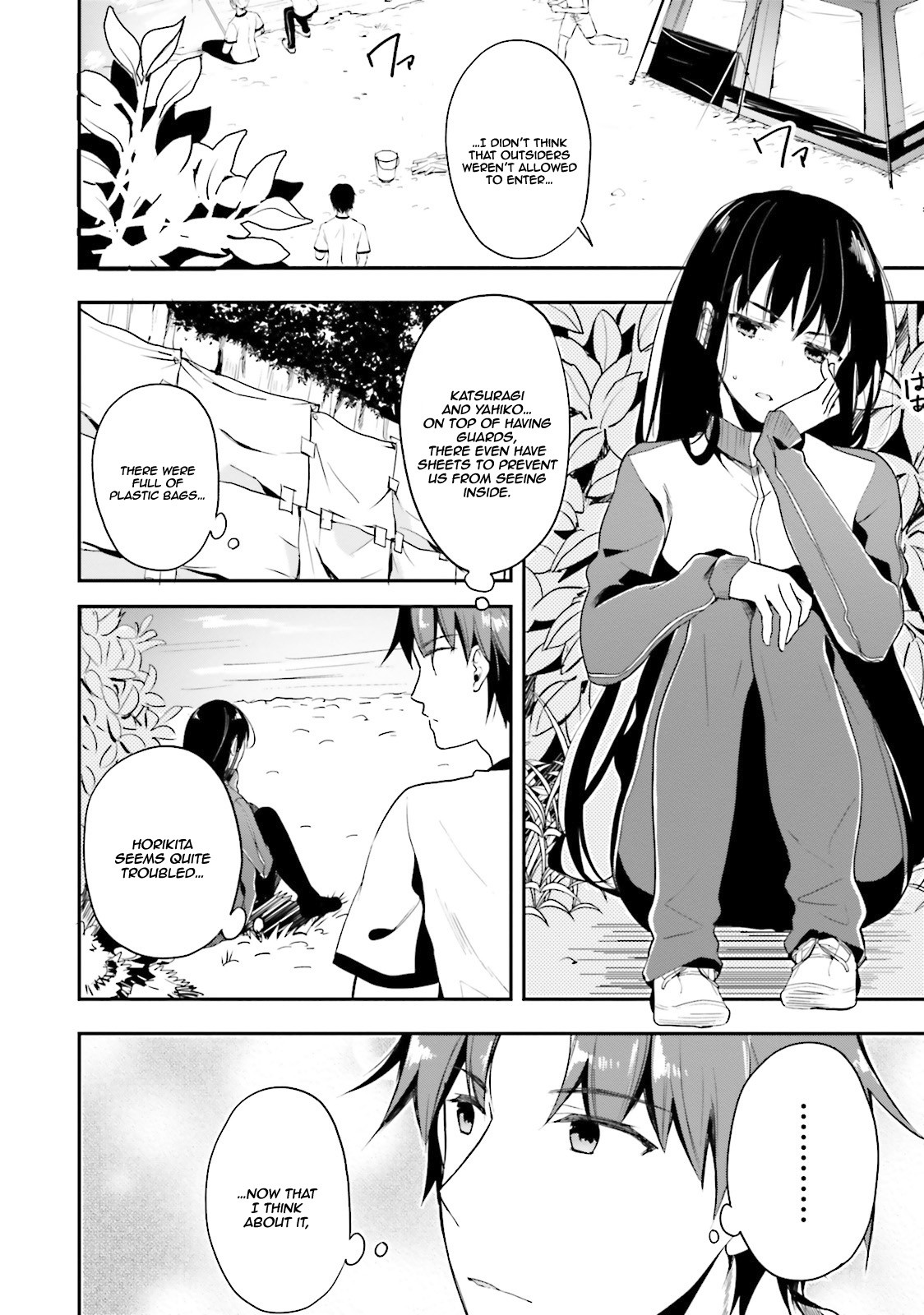Youkoso Jitsuryoku Shijou Shugi no Kyoushitsu e Chapter 19 page 33 - Chapter 19: Room 19