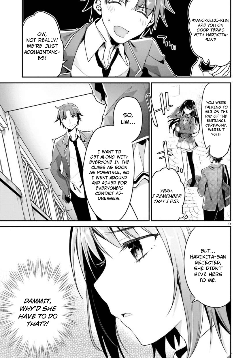 Youkoso Jitsuryoku Shijou Shugi no Kyoushitsu e Chapter 2 page 11 - Chapter 2: Room 2