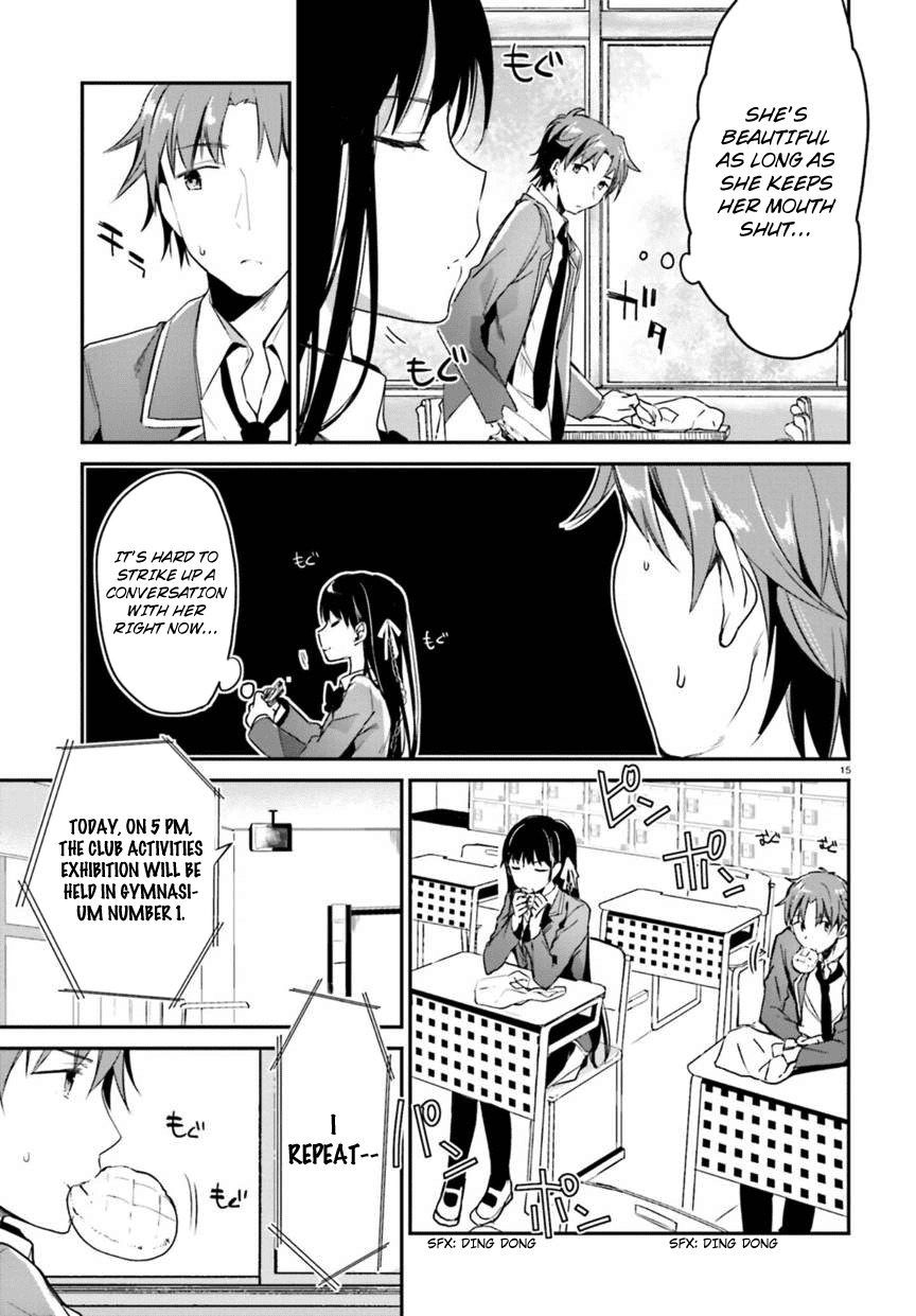 Youkoso Jitsuryoku Shijou Shugi no Kyoushitsu e Chapter 2 page 15 - Chapter 2: Room 2