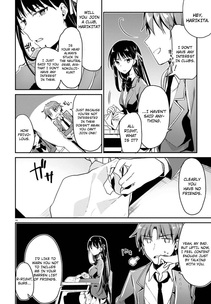 Youkoso Jitsuryoku Shijou Shugi no Kyoushitsu e Chapter 2 page 16 - Chapter 2: Room 2