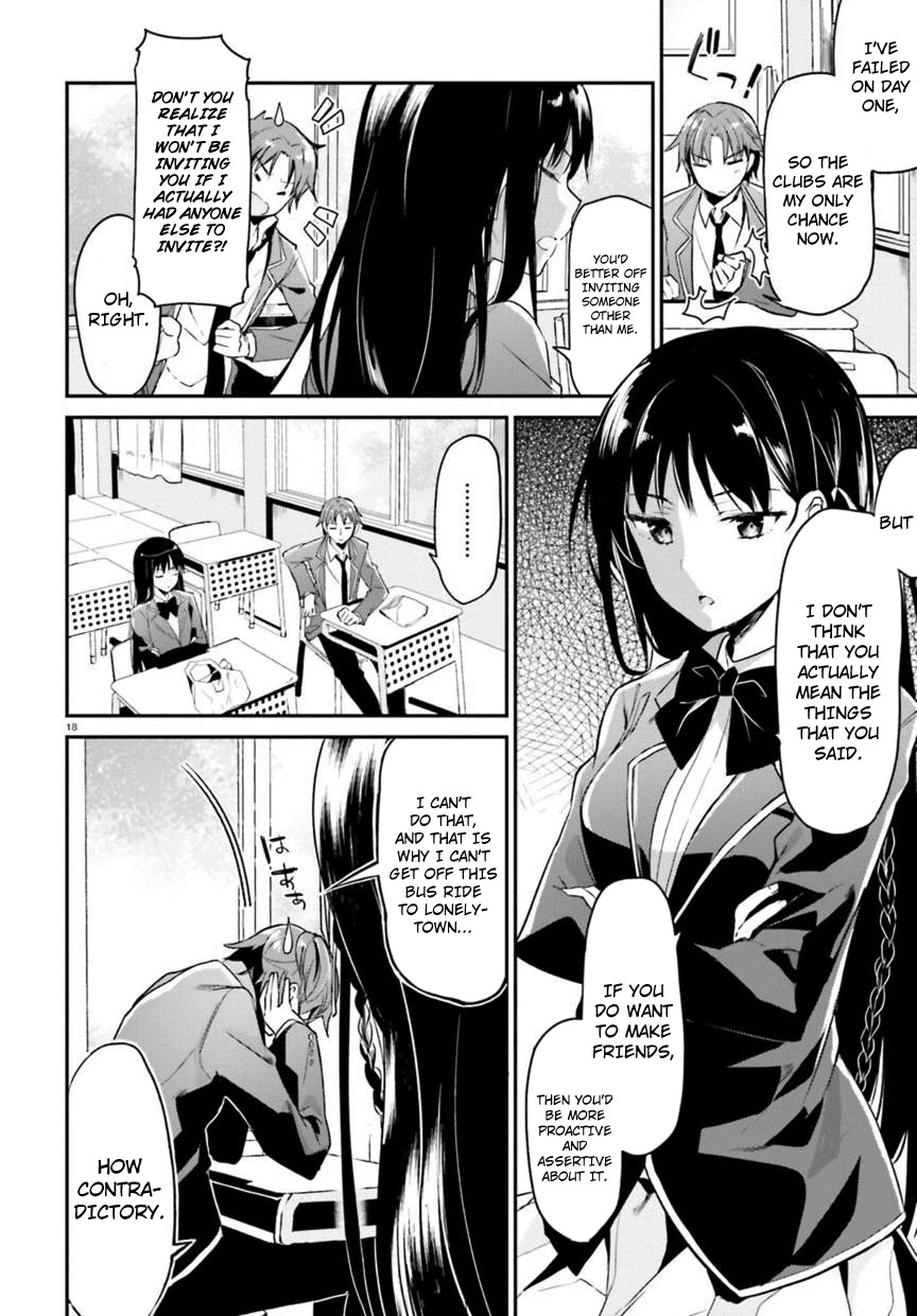 Youkoso Jitsuryoku Shijou Shugi no Kyoushitsu e Chapter 2 page 18 - Chapter 2: Room 2