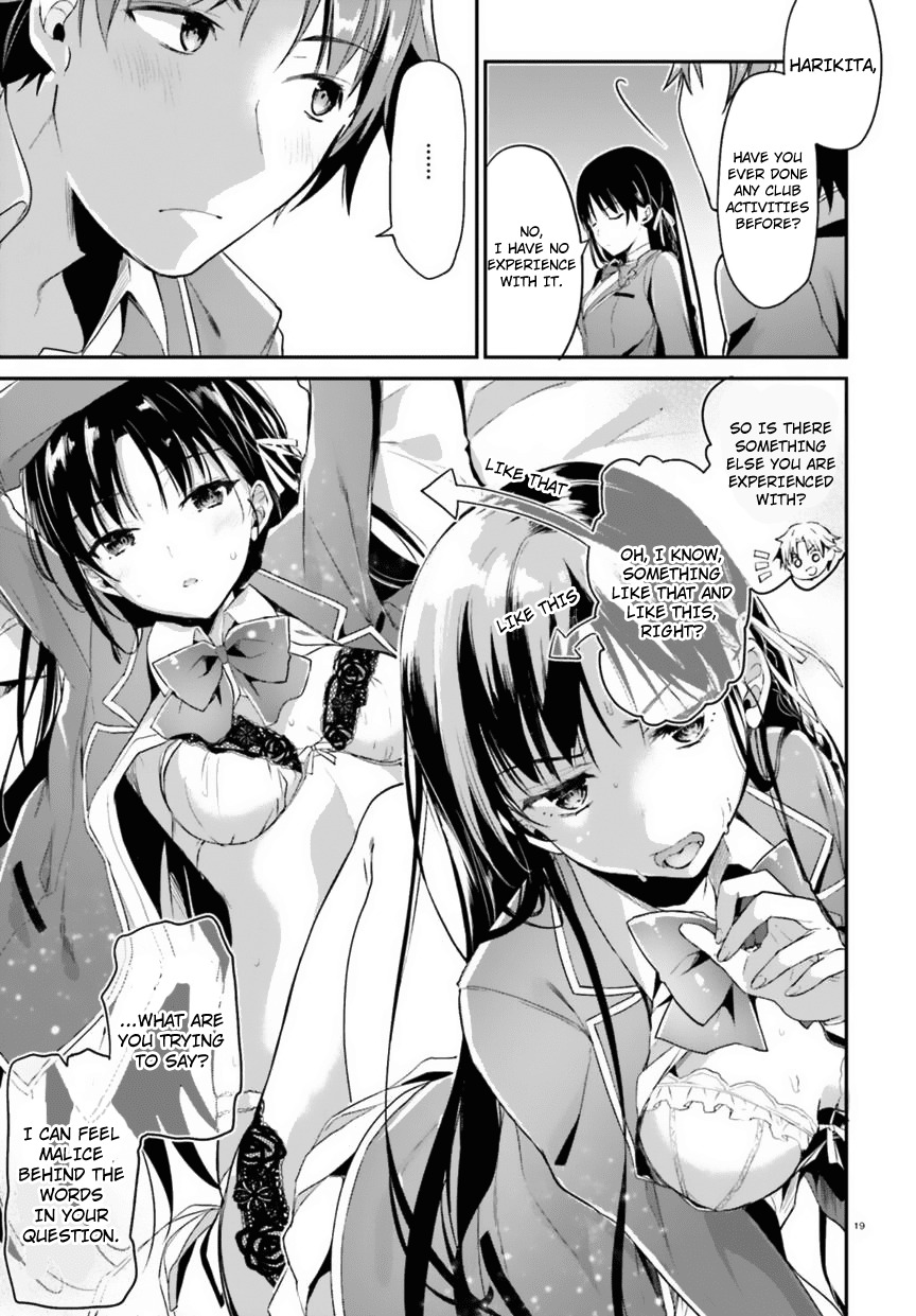 Youkoso Jitsuryoku Shijou Shugi no Kyoushitsu e Chapter 2 page 19 - Chapter 2: Room 2