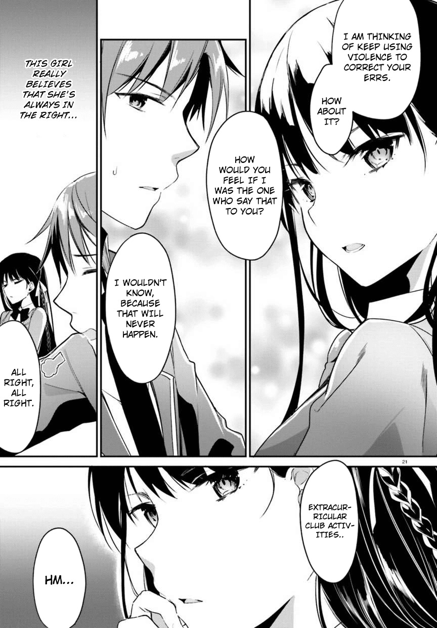 Youkoso Jitsuryoku Shijou Shugi no Kyoushitsu e Chapter 2 page 21 - Chapter 2: Room 2