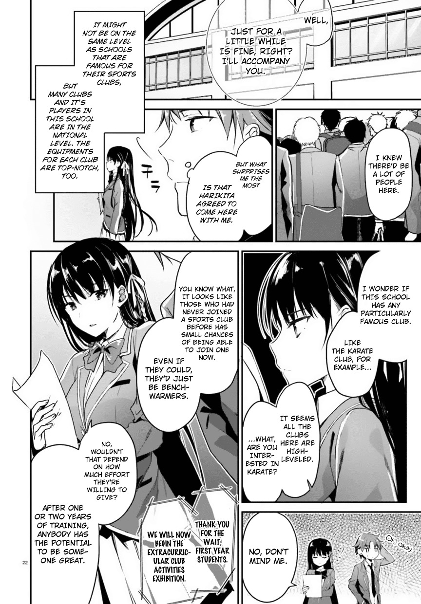 Youkoso Jitsuryoku Shijou Shugi no Kyoushitsu e Chapter 2 page 22 - Chapter 2: Room 2