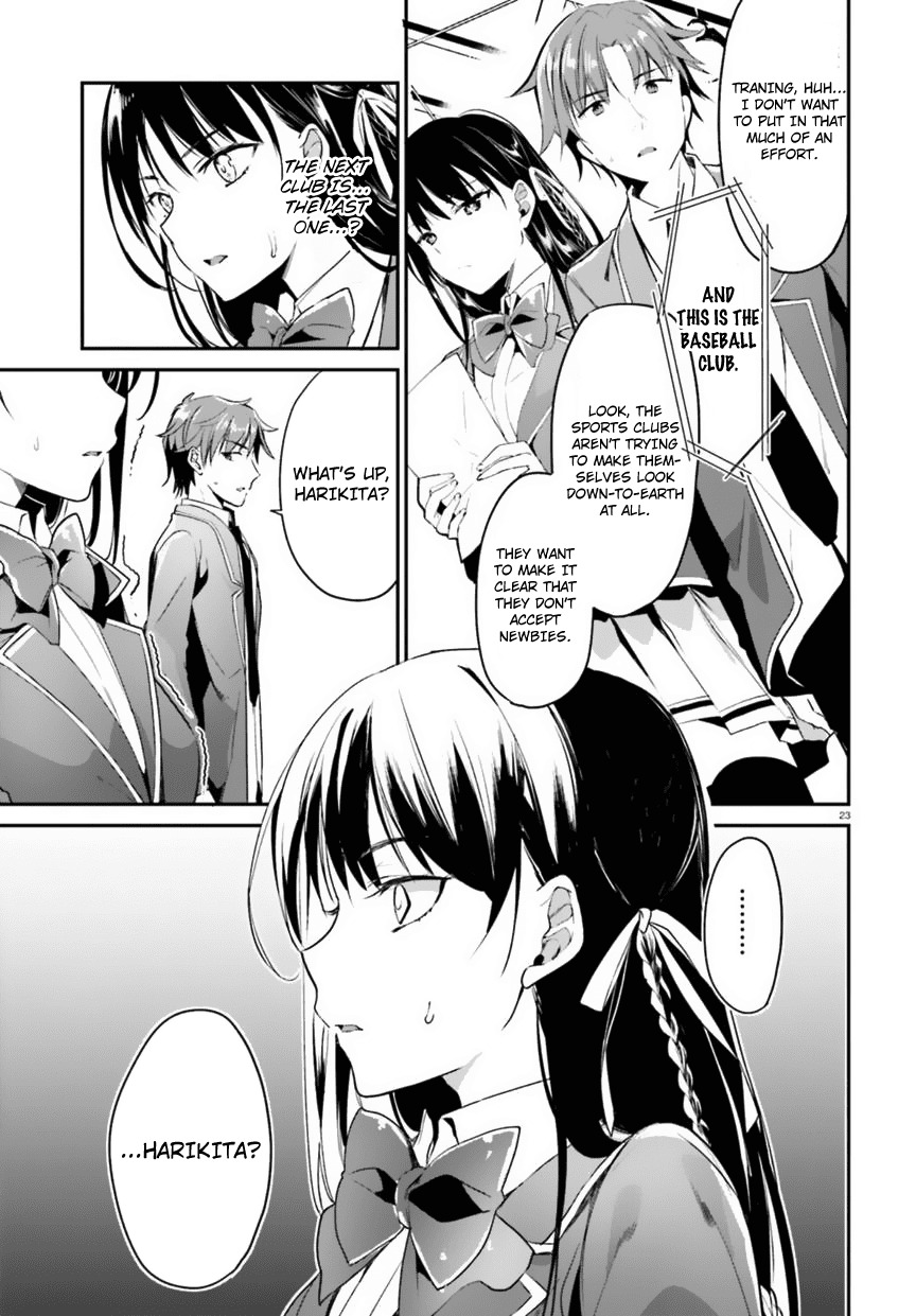 Youkoso Jitsuryoku Shijou Shugi no Kyoushitsu e Chapter 2 page 23 - Chapter 2: Room 2