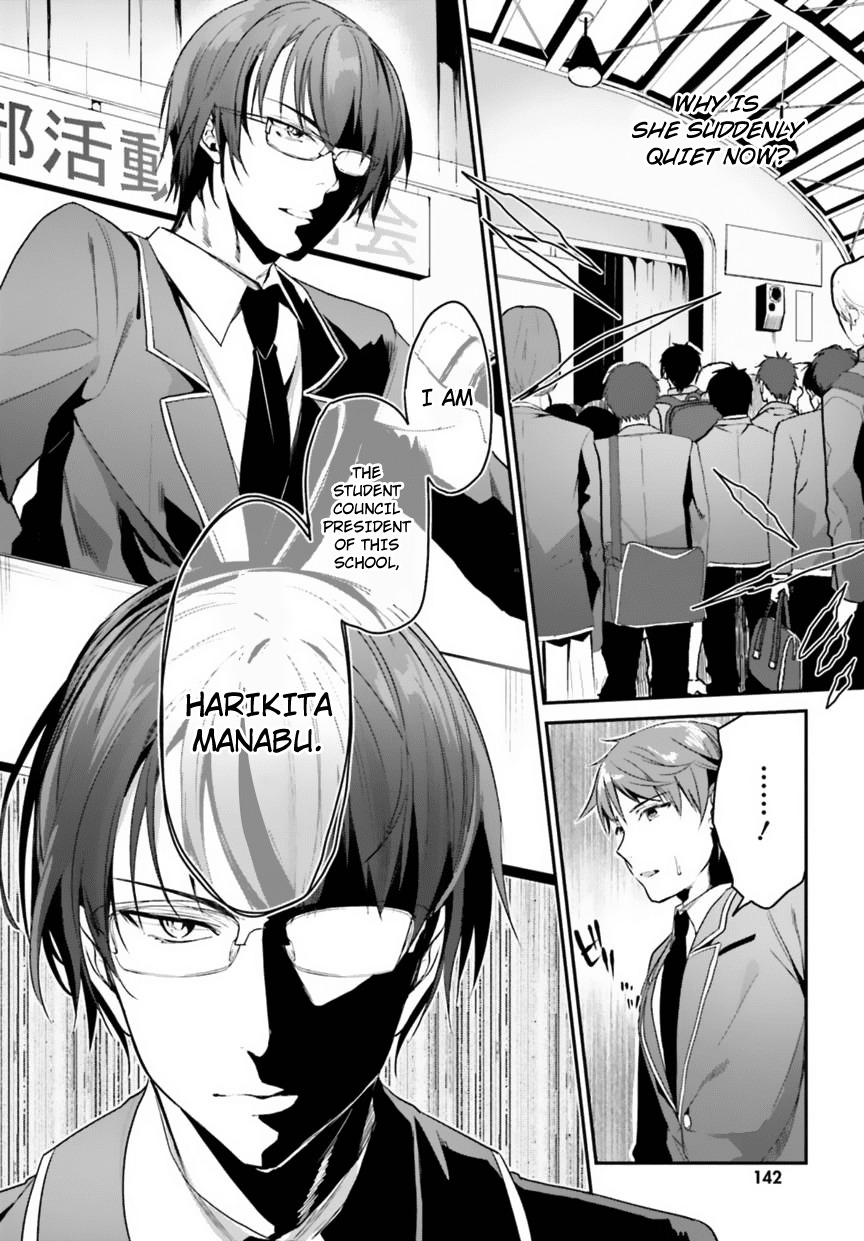 Youkoso Jitsuryoku Shijou Shugi no Kyoushitsu e Chapter 2 page 24 - Chapter 2: Room 2