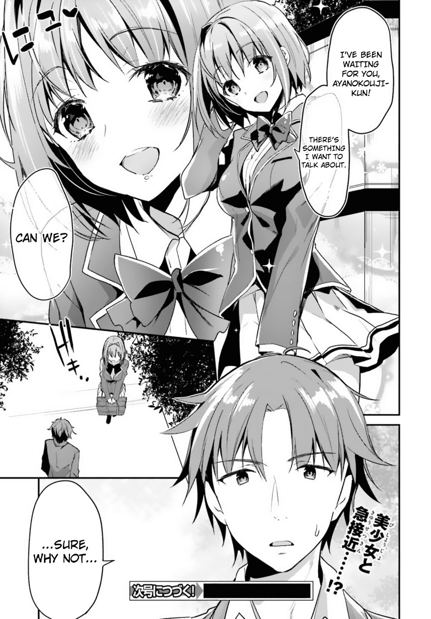 Youkoso Jitsuryoku Shijou Shugi no Kyoushitsu e Chapter 2 page 27 - Chapter 2: Room 2