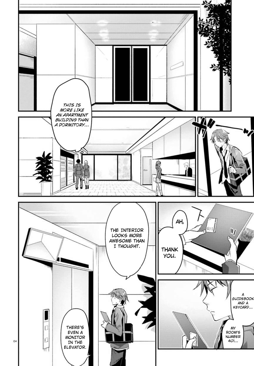 Youkoso Jitsuryoku Shijou Shugi no Kyoushitsu e Chapter 2 page 4 - Chapter 2: Room 2