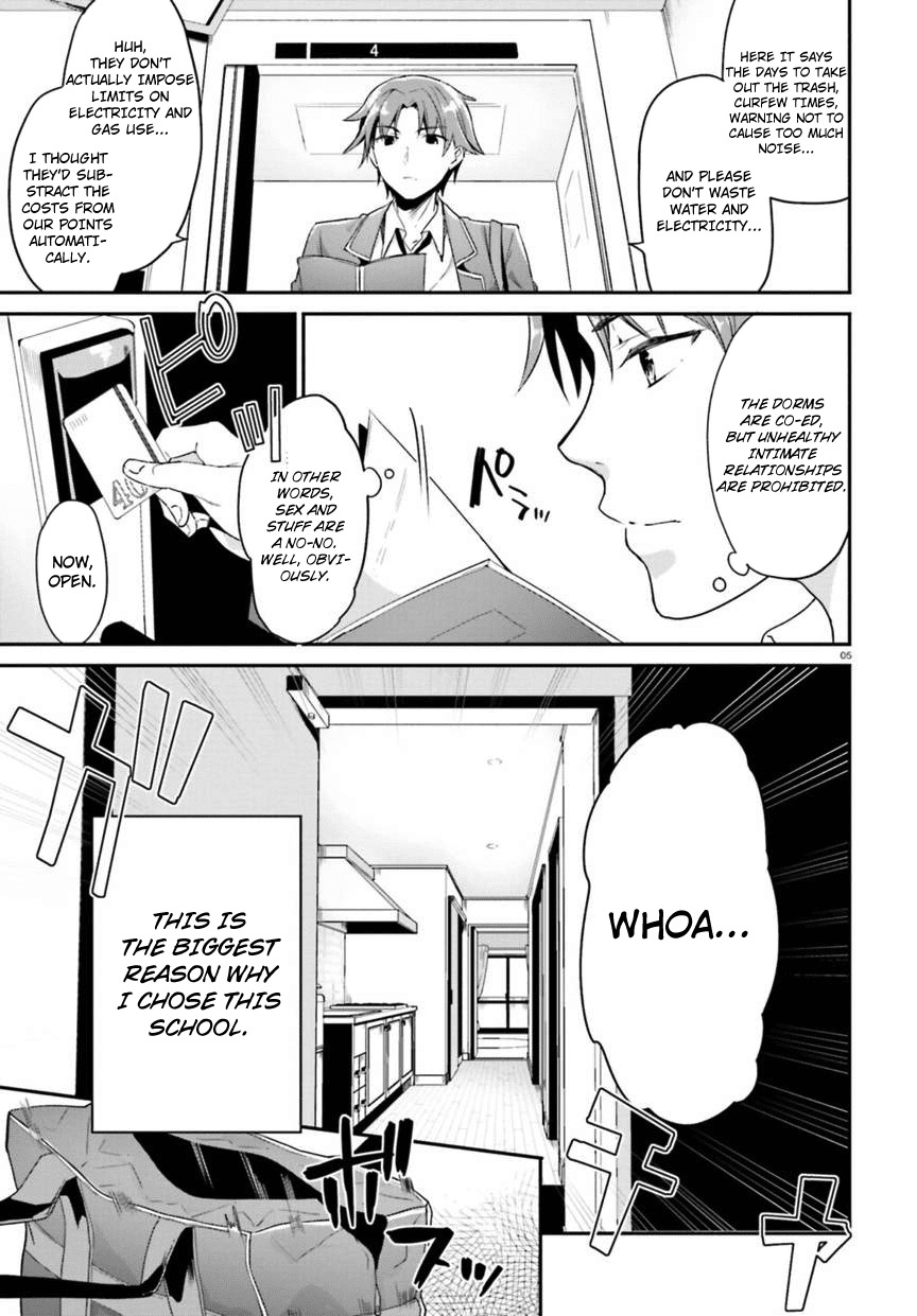 Youkoso Jitsuryoku Shijou Shugi no Kyoushitsu e Chapter 2 page 5 - Chapter 2: Room 2
