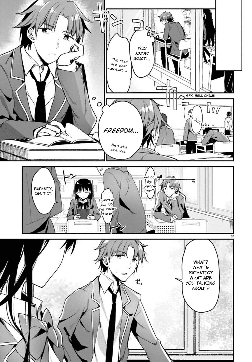 Youkoso Jitsuryoku Shijou Shugi no Kyoushitsu e Chapter 2 page 7 - Chapter 2: Room 2