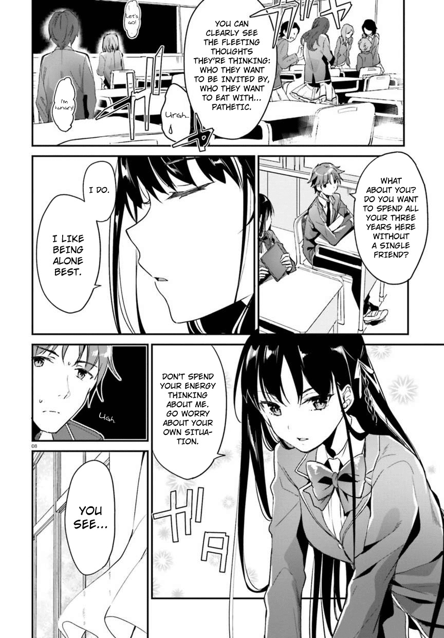 Youkoso Jitsuryoku Shijou Shugi no Kyoushitsu e Chapter 2 page 8 - Chapter 2: Room 2