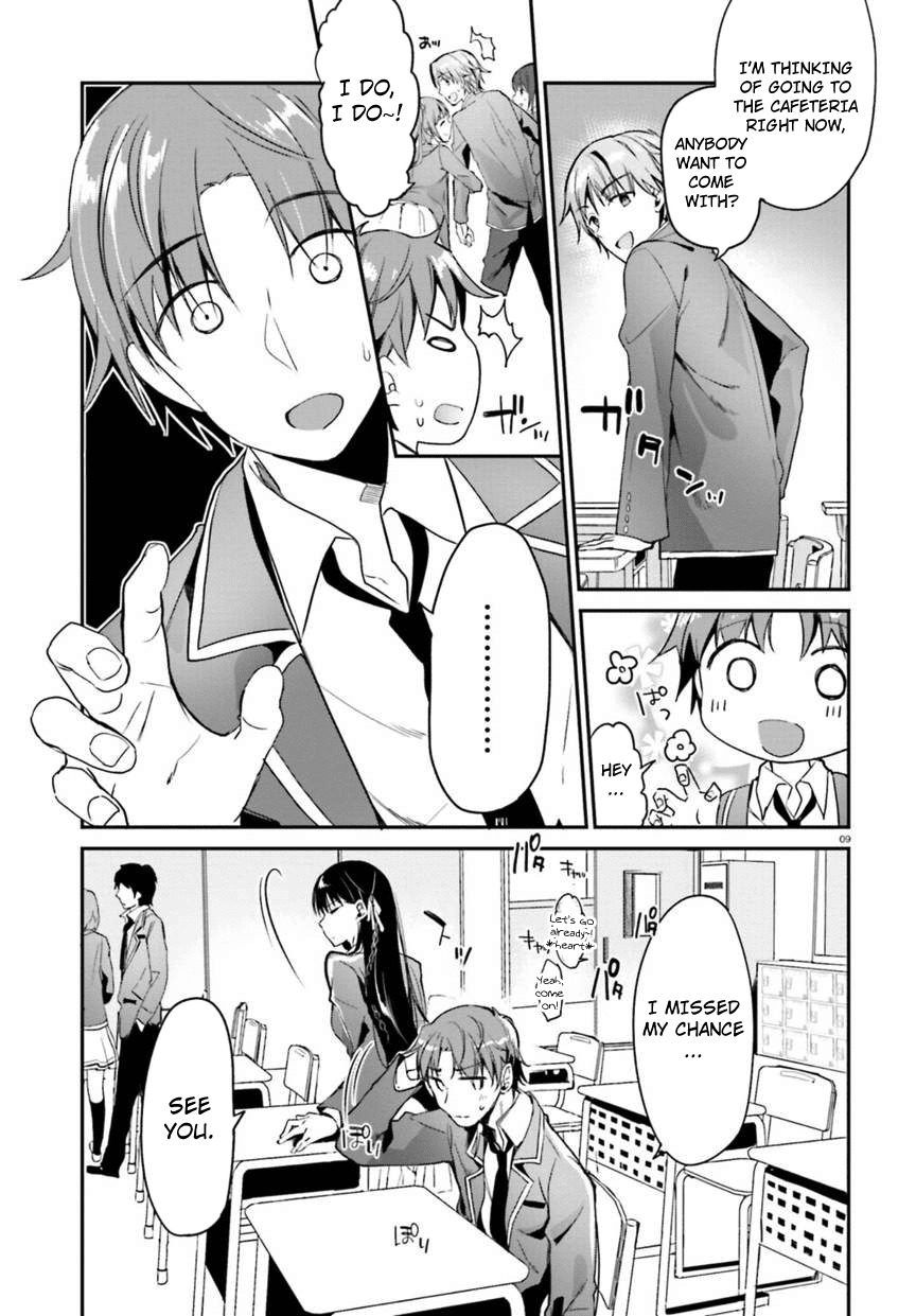 Youkoso Jitsuryoku Shijou Shugi no Kyoushitsu e Chapter 2 page 9 - Chapter 2: Room 2