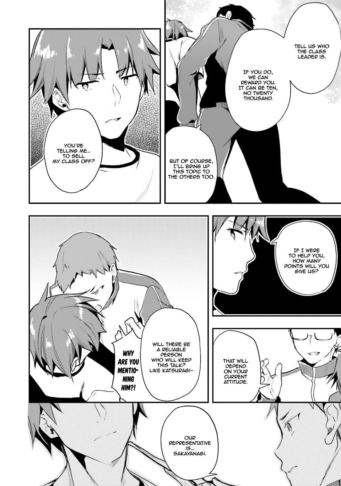 Youkoso Jitsuryoku Shijou Shugi no Kyoushitsu e Chapter 20 page 19 - Chapter 20