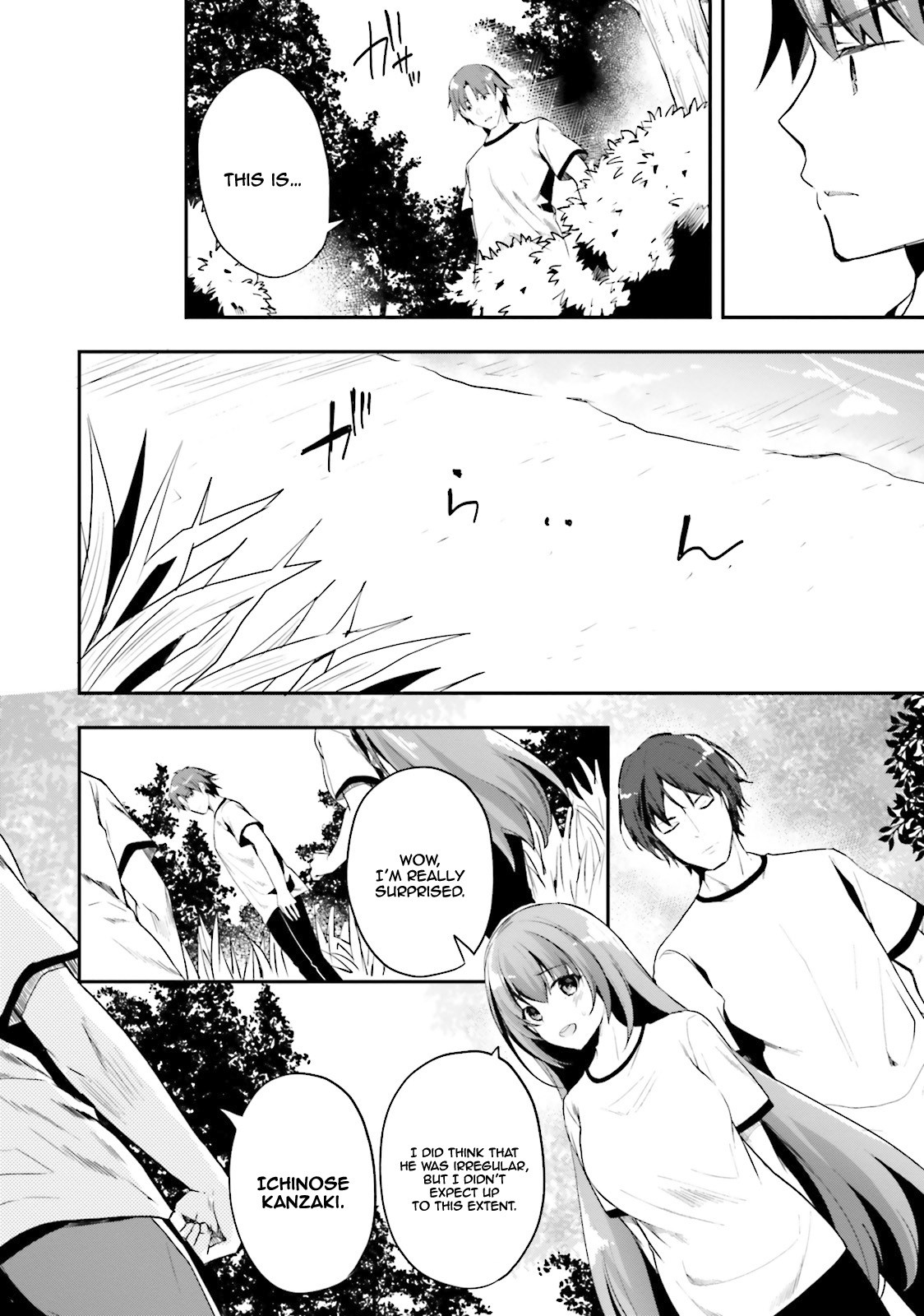 Youkoso Jitsuryoku Shijou Shugi no Kyoushitsu e Chapter 20 page 21 - Chapter 20