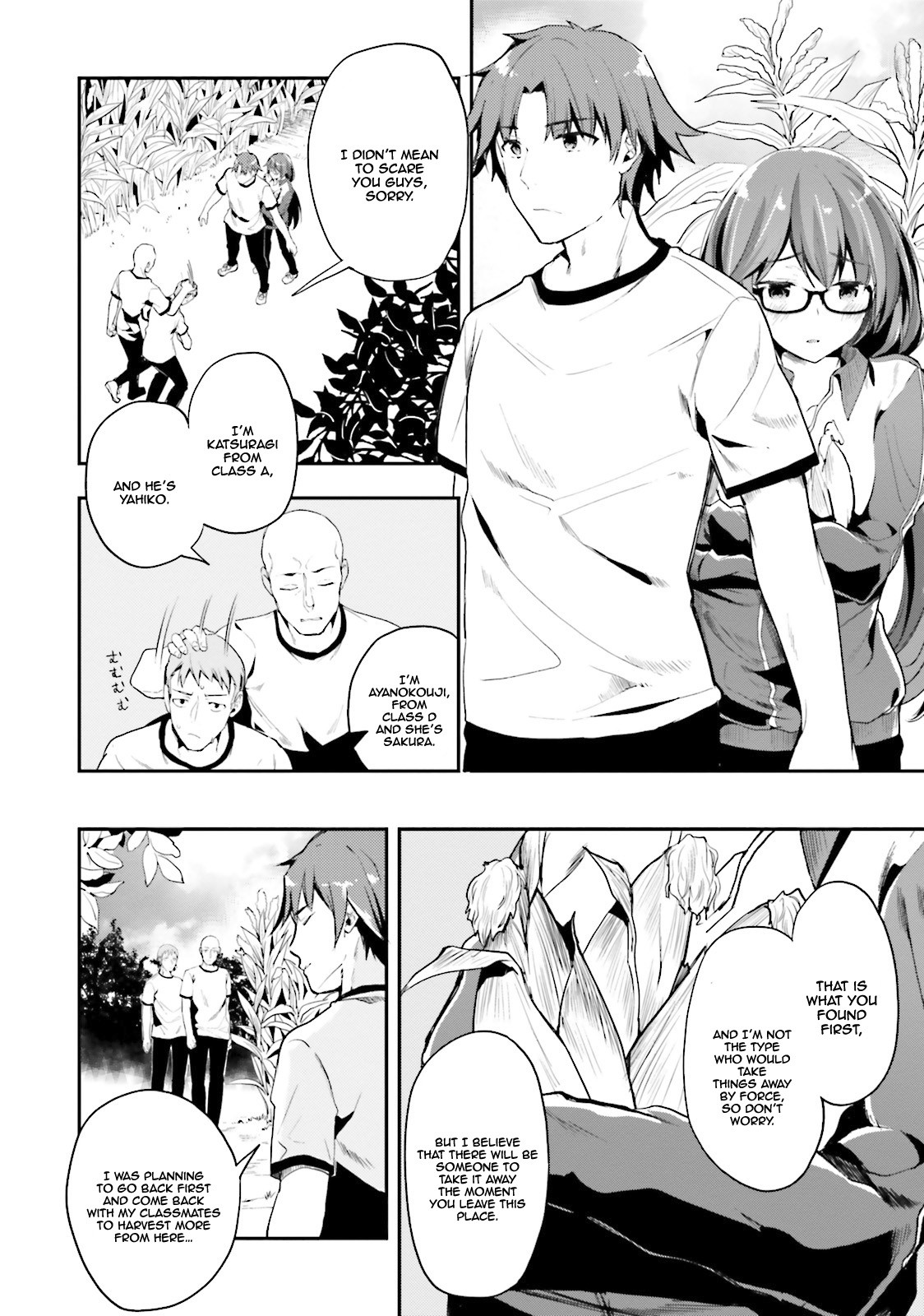Youkoso Jitsuryoku Shijou Shugi no Kyoushitsu e Chapter 20 page 3 - Chapter 20