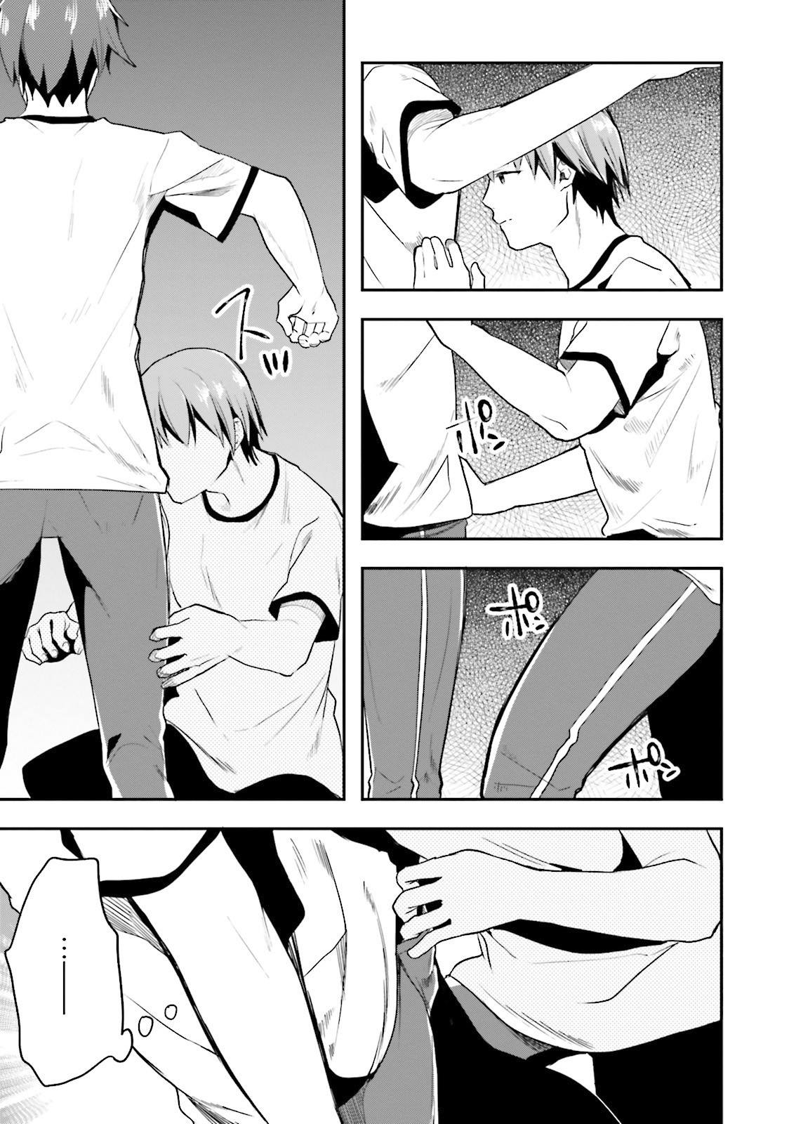 Youkoso Jitsuryoku Shijou Shugi no Kyoushitsu e Chapter 21 page 10 - Chapter 21: Room 21