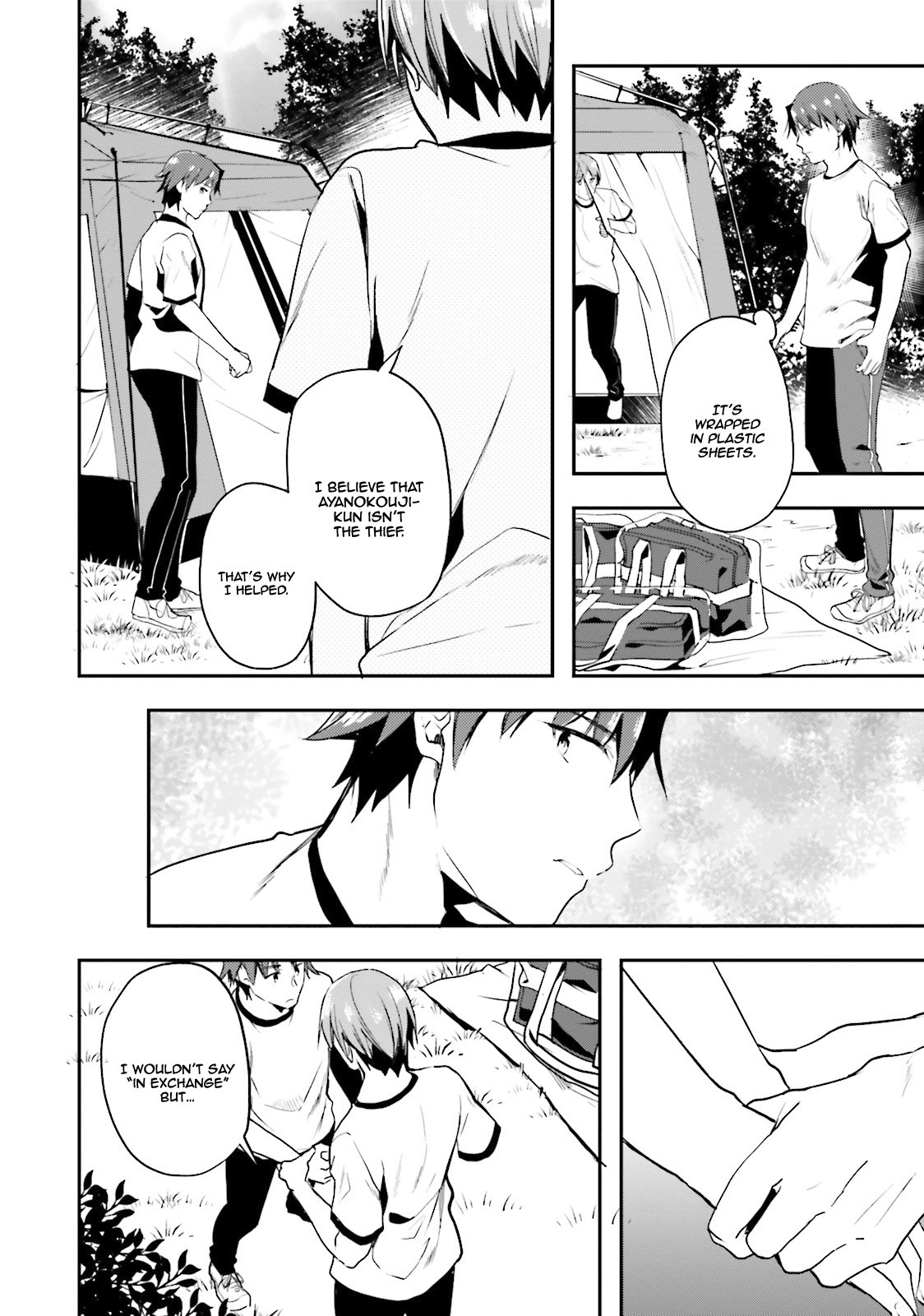 Youkoso Jitsuryoku Shijou Shugi no Kyoushitsu e Chapter 21 page 17 - Chapter 21: Room 21