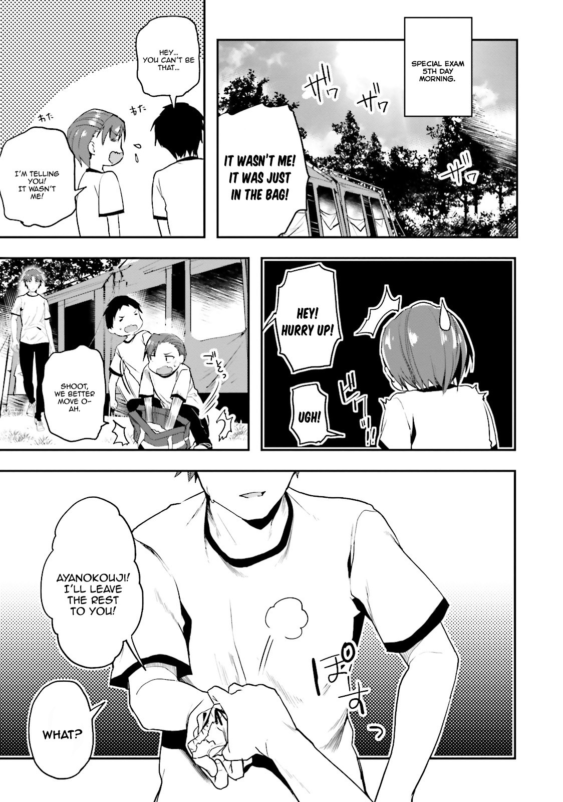 Youkoso Jitsuryoku Shijou Shugi no Kyoushitsu e Chapter 21 page 2 - Chapter 21: Room 21