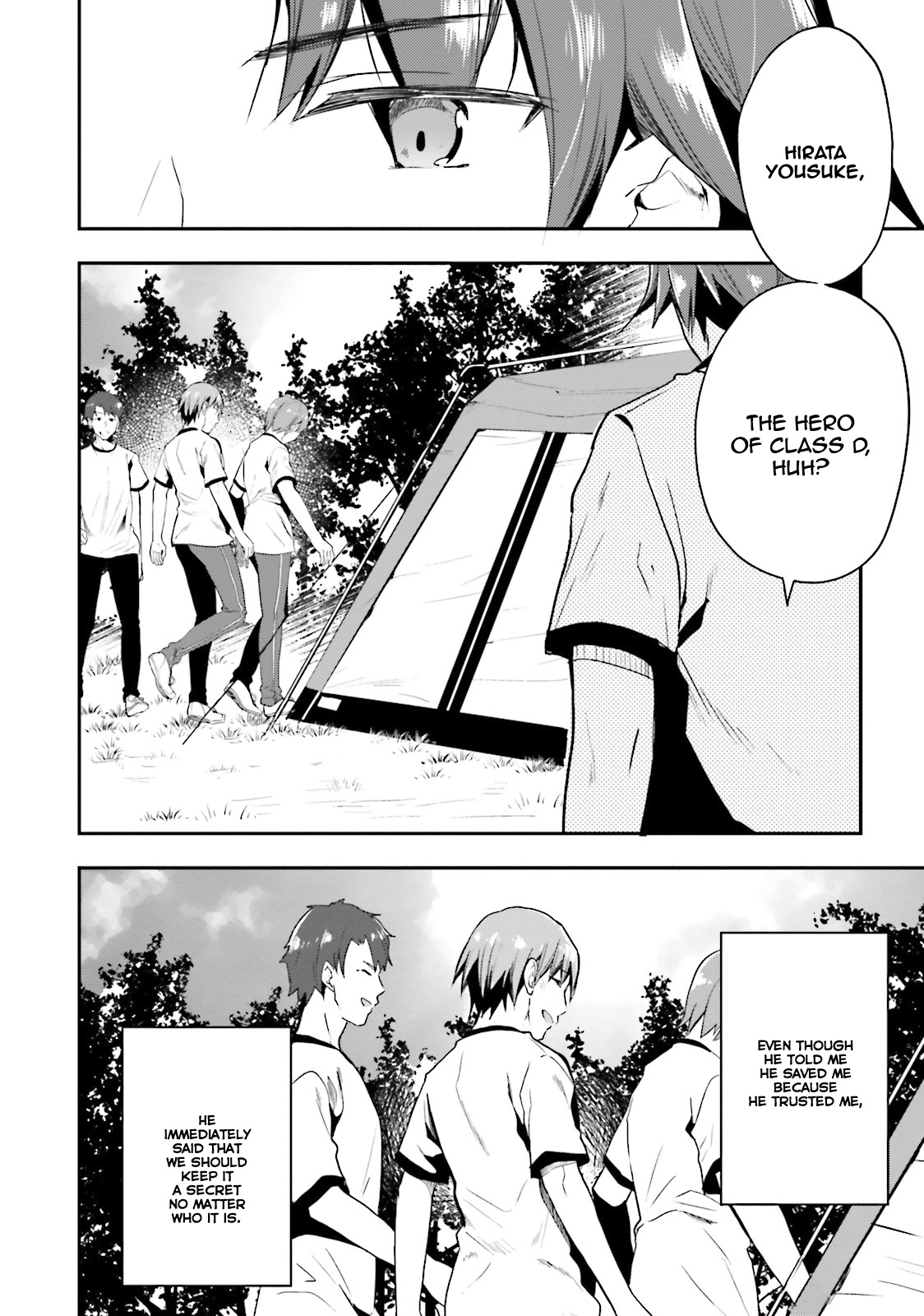 Youkoso Jitsuryoku Shijou Shugi no Kyoushitsu e Chapter 21 page 21 - Chapter 21: Room 21
