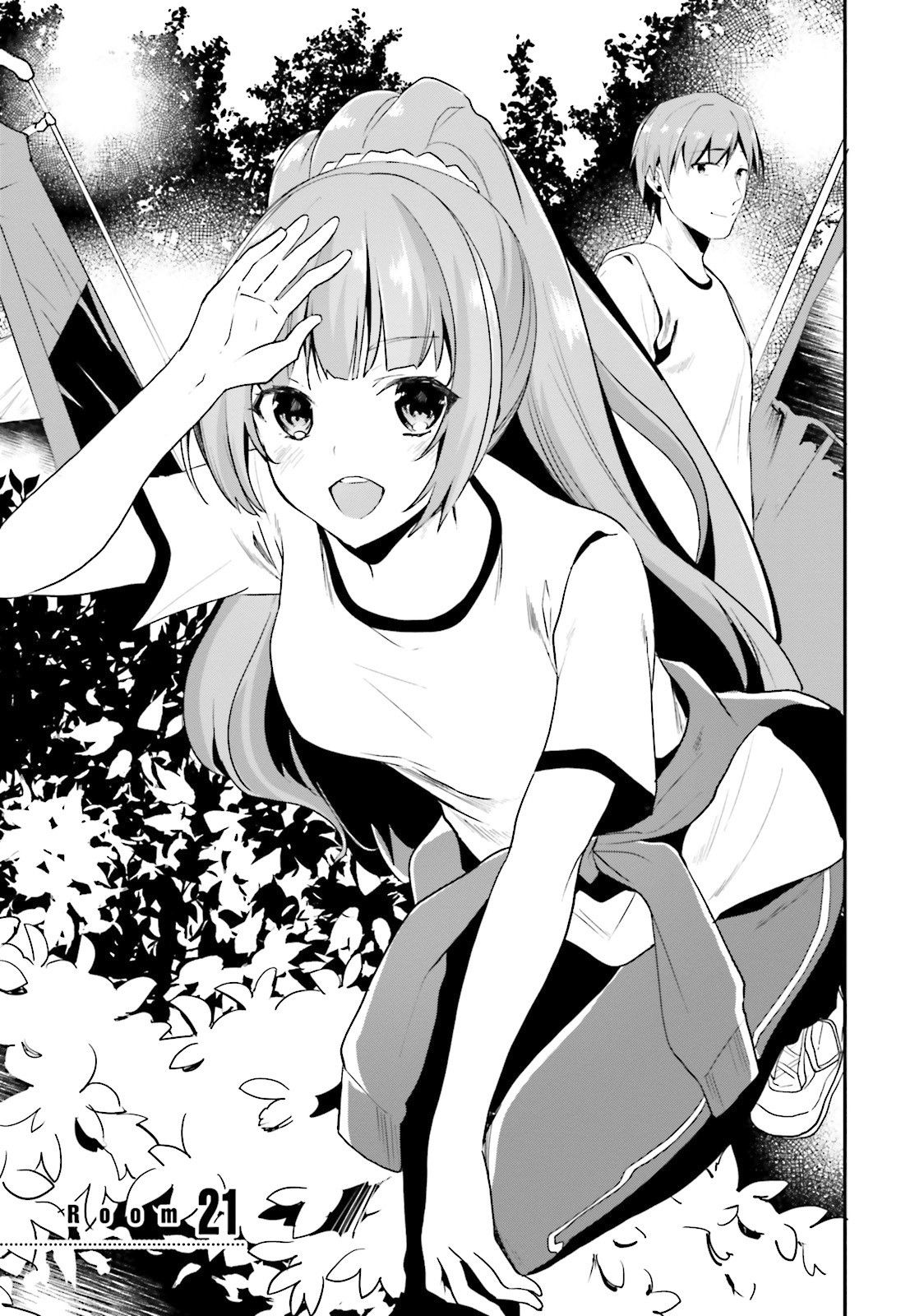 Youkoso Jitsuryoku Shijou Shugi no Kyoushitsu e Chapter 21 page 4 - Chapter 21: Room 21