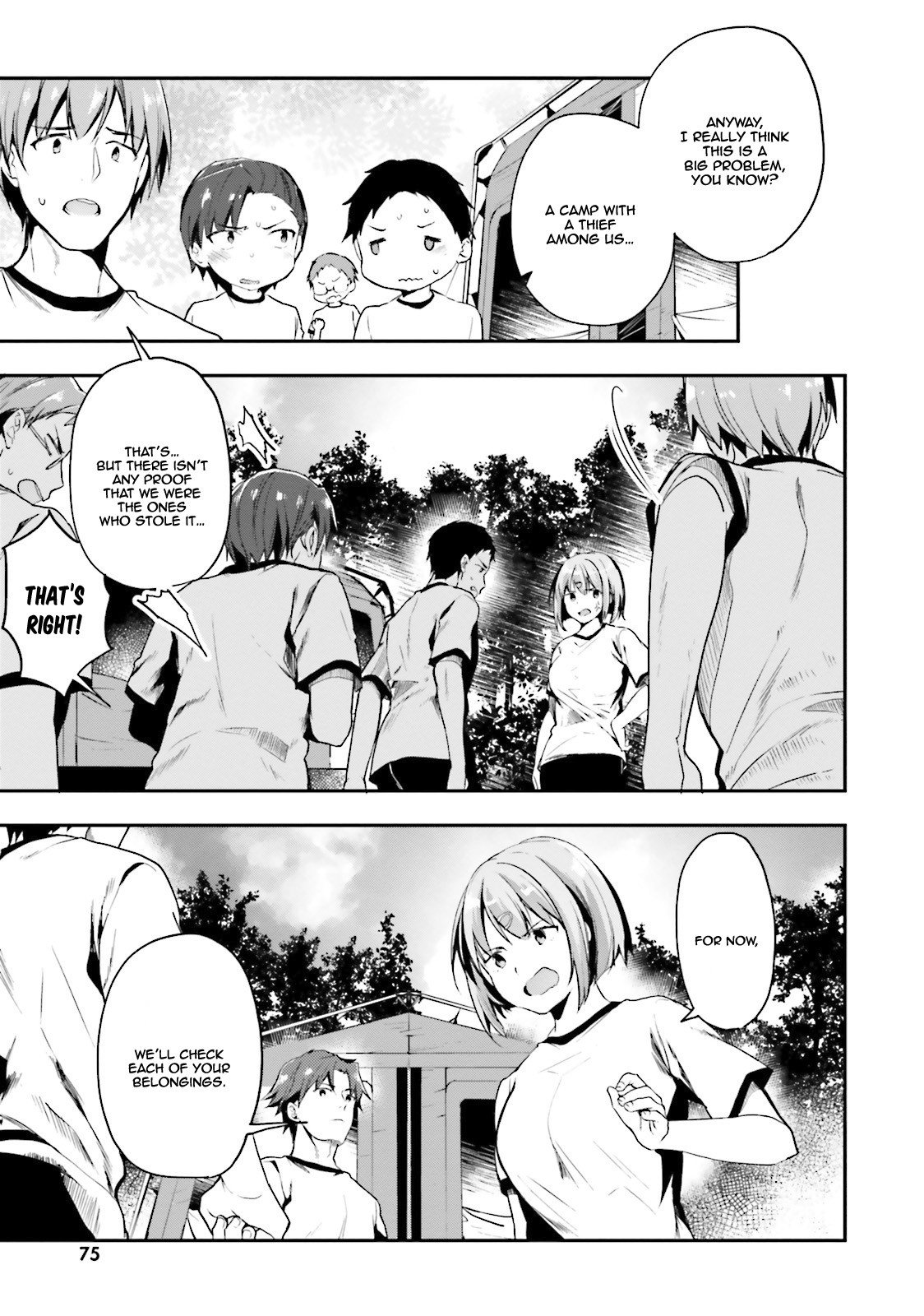 Youkoso Jitsuryoku Shijou Shugi no Kyoushitsu e Chapter 21 page 6 - Chapter 21: Room 21